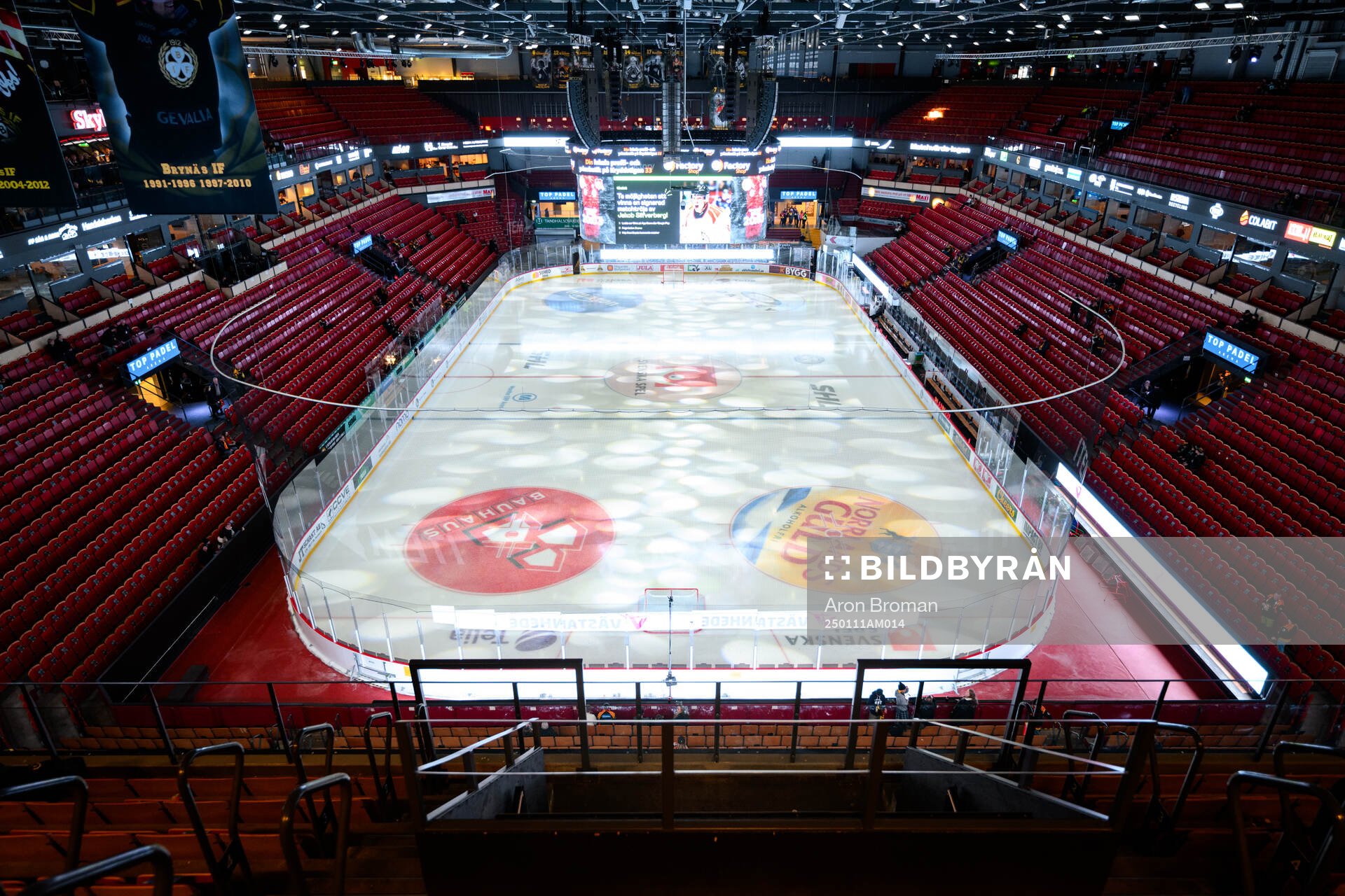Monitor ERP Arena