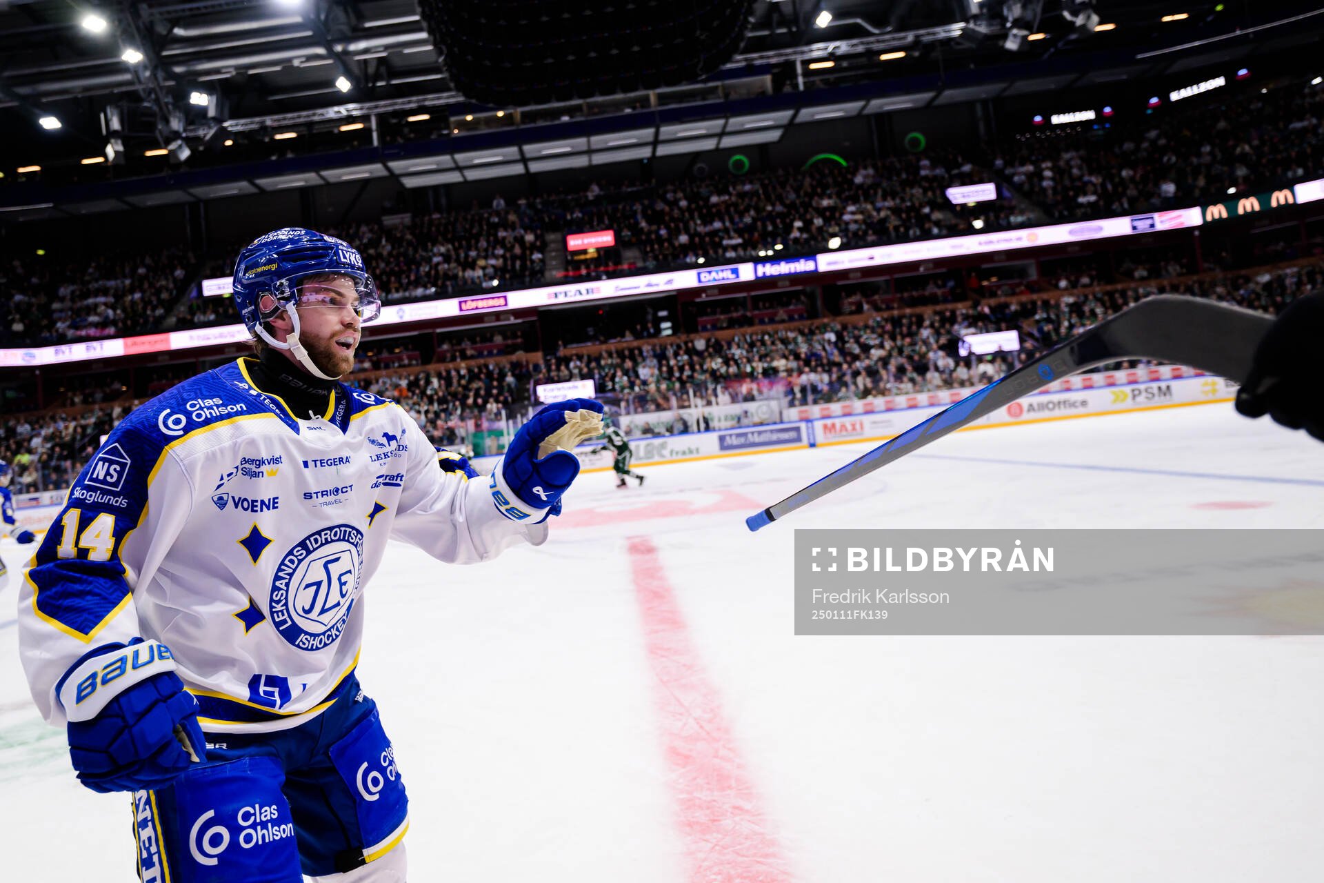 Leksands Oskar Lang
