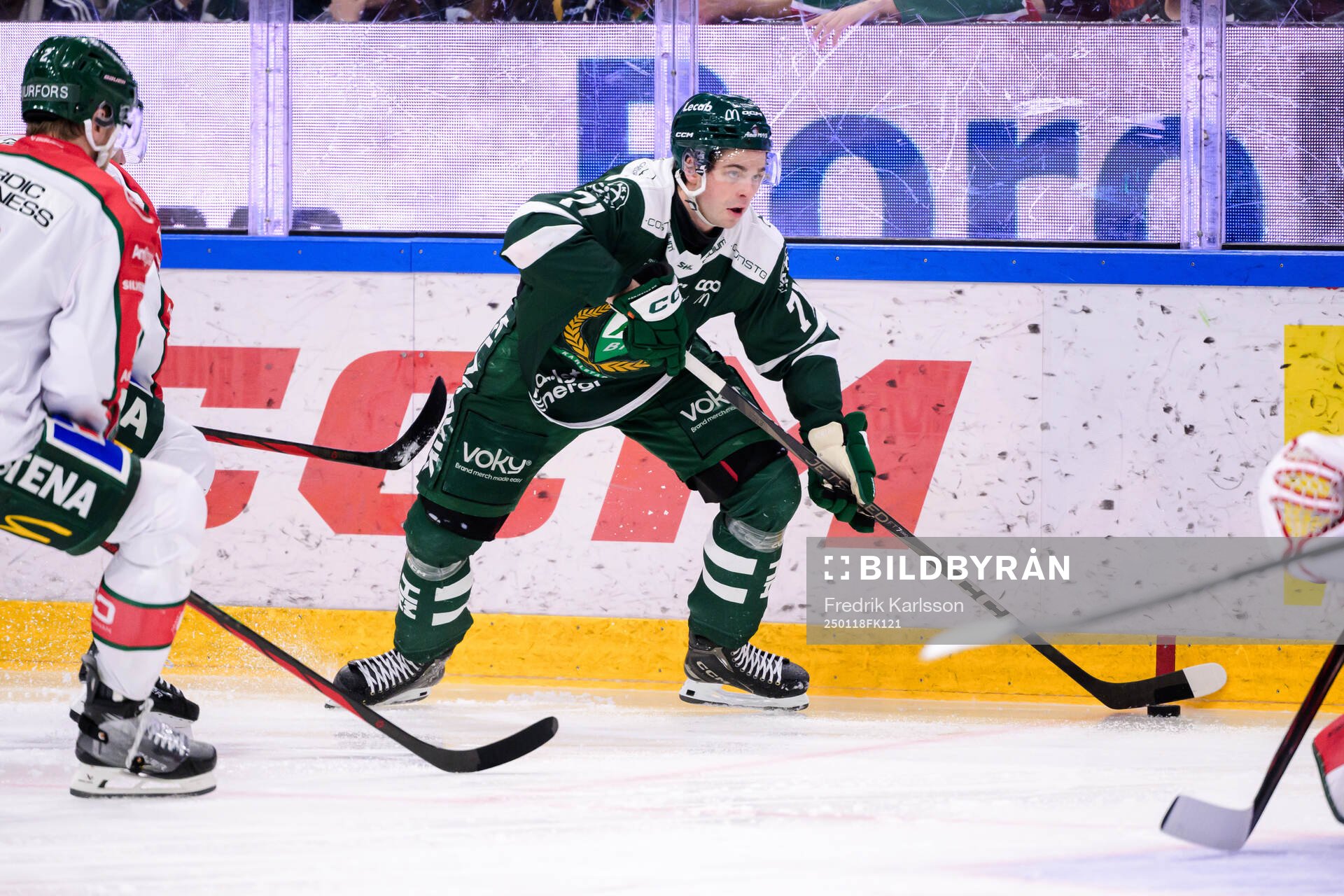 Färjestads Viktor Lodin