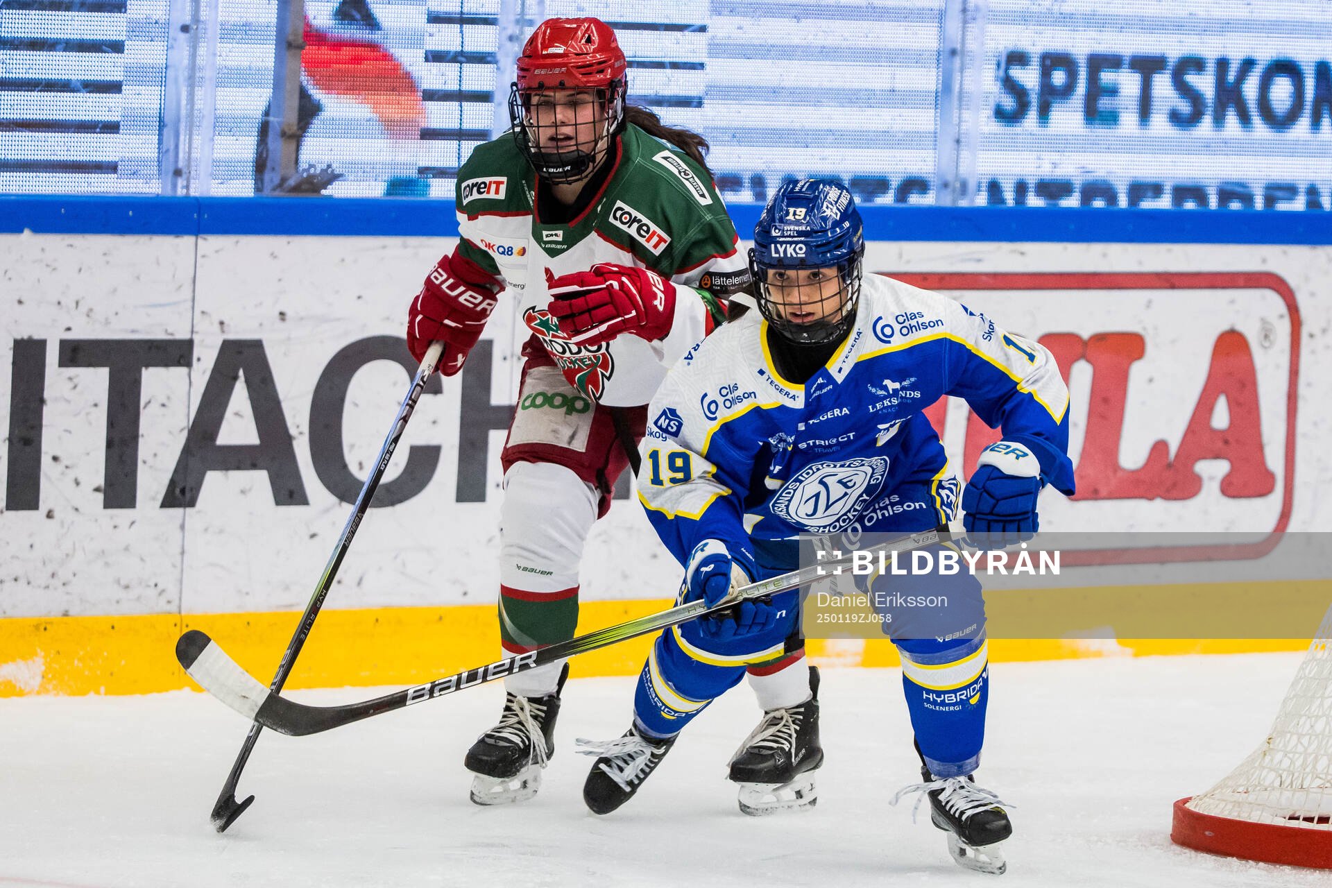 Leksands Lillian George
