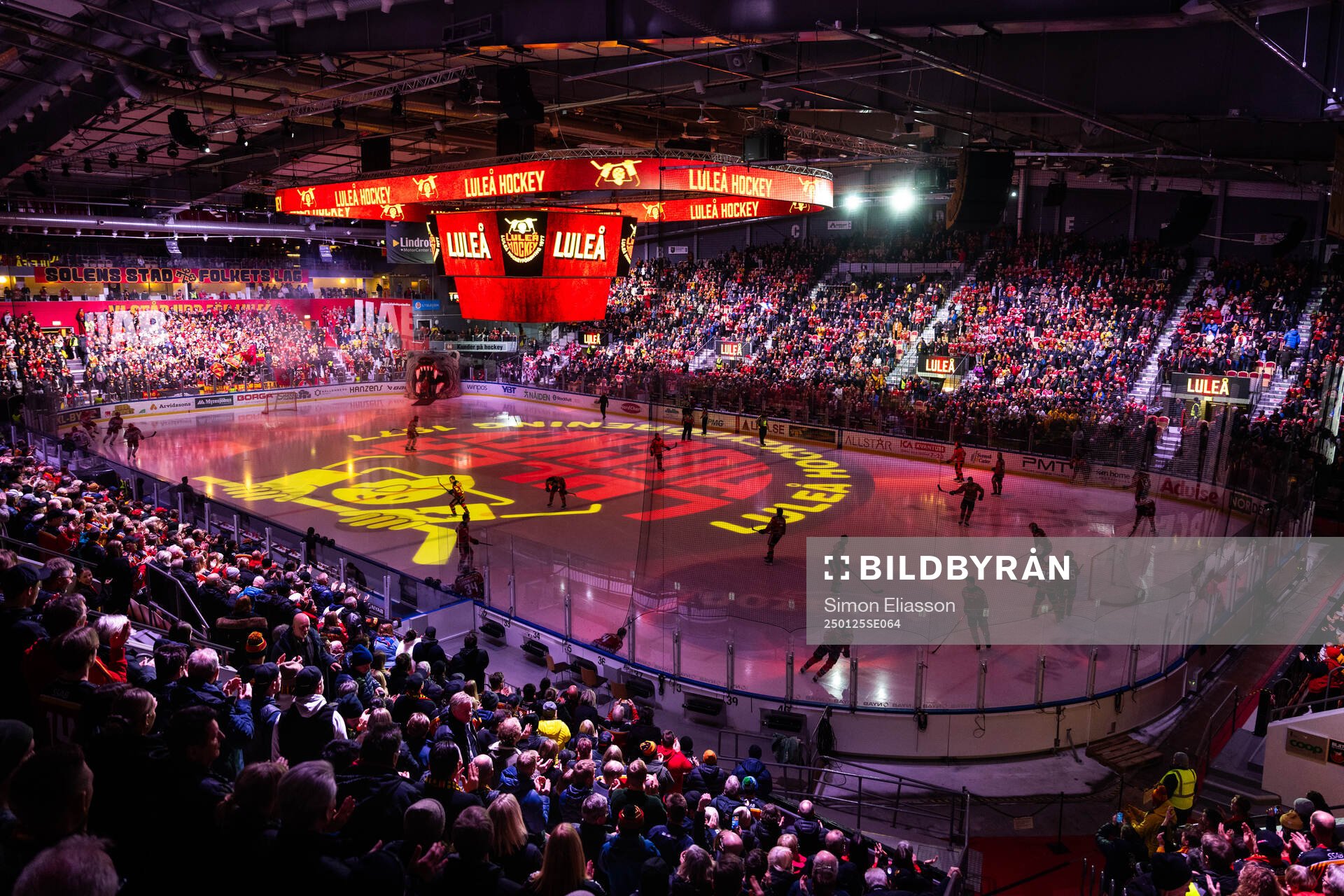 Coop Norrbotten arena interiör