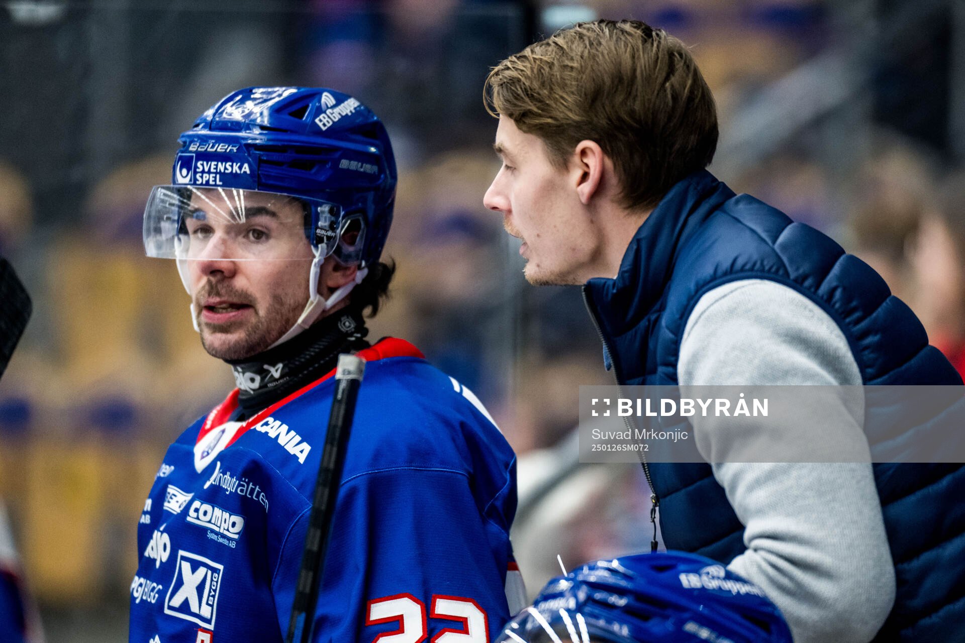Oskarshamns Erik Reed Bradford och tränare Albin Blomqvist