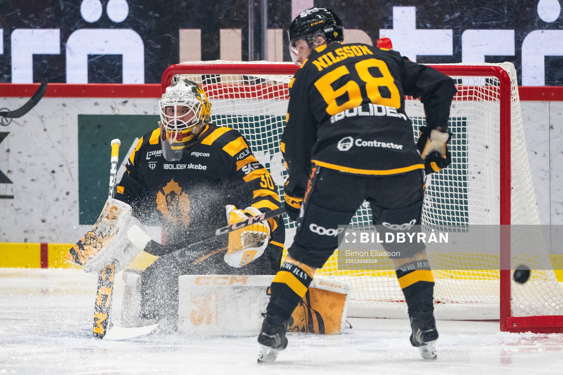 Skellefteås målvakt Gustaf Lindvall