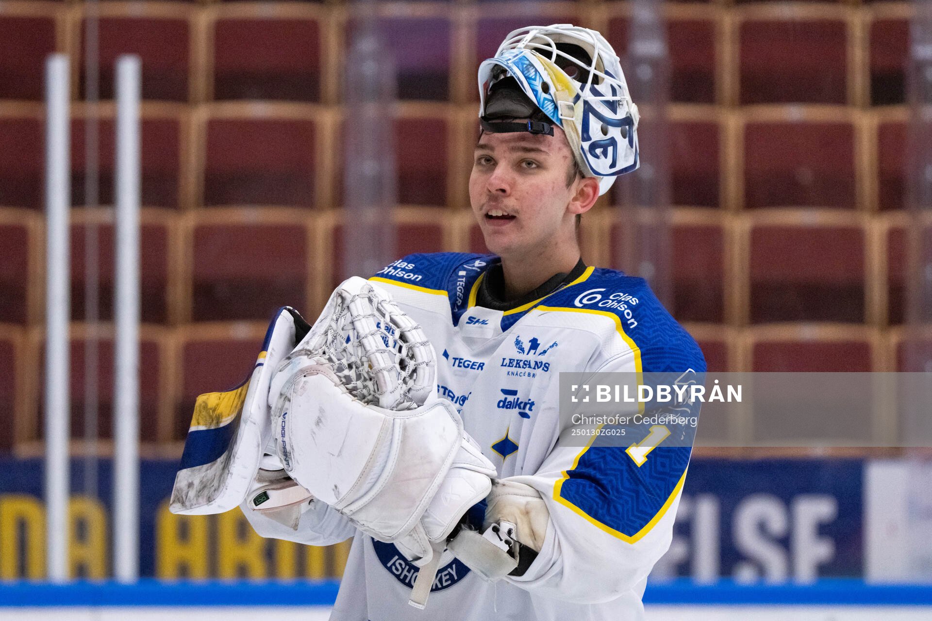 Leksands målvakt Marcus Gidlöf jublar