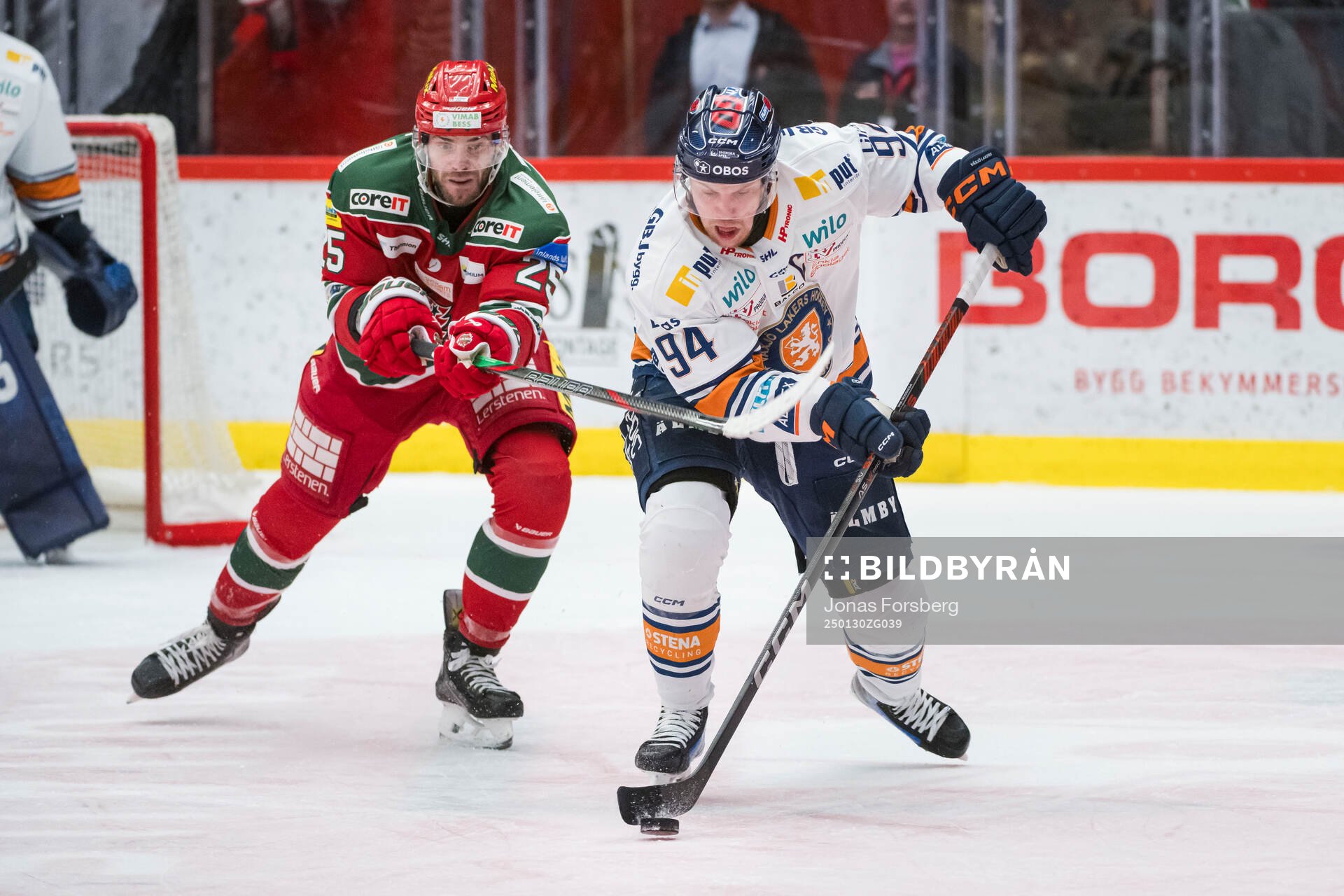 Modos Sam Vigneault och Växjös Joel Persson