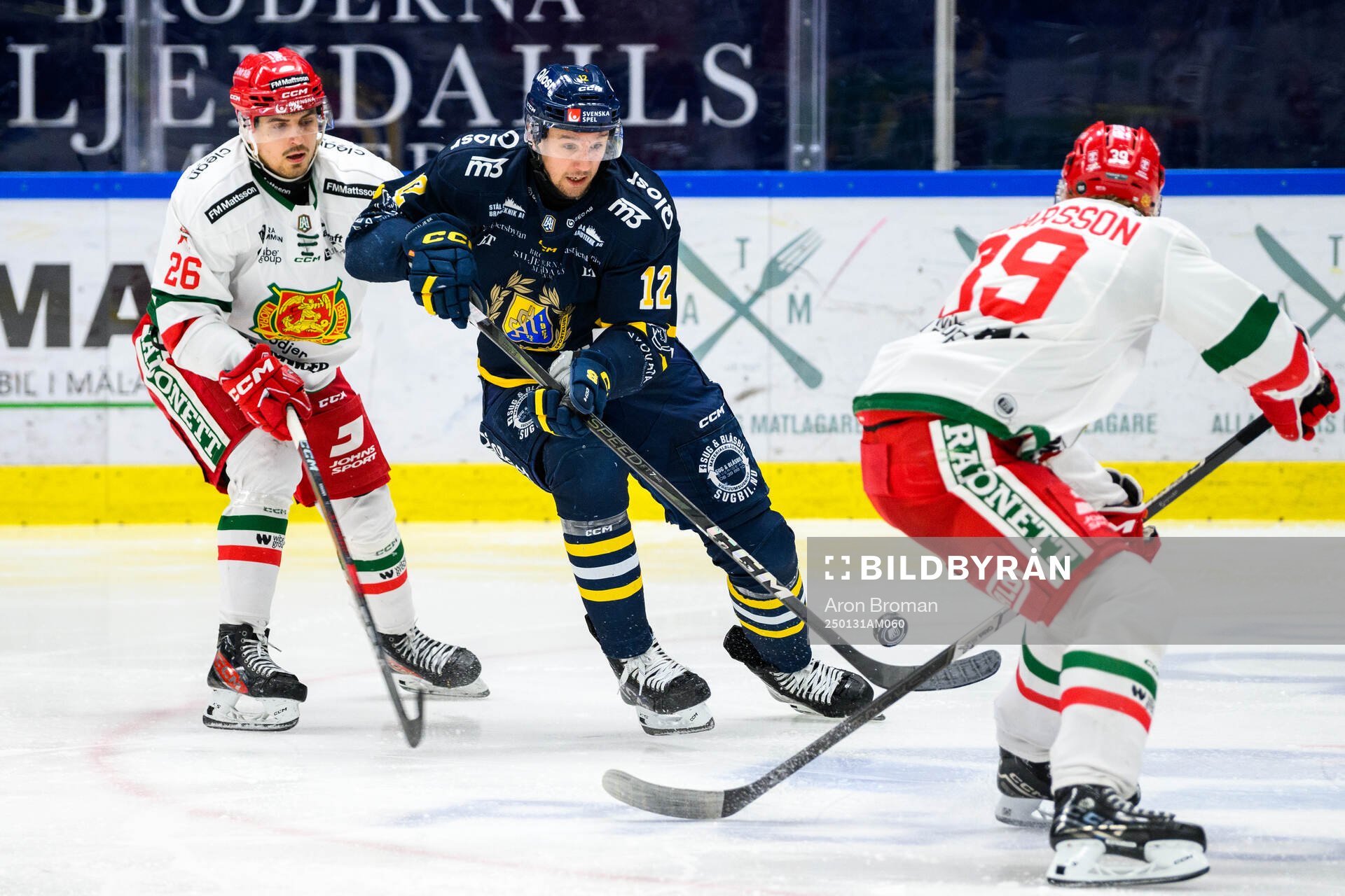 Moras Eero Teräväinen och Södertäljes Viktor Liljegren