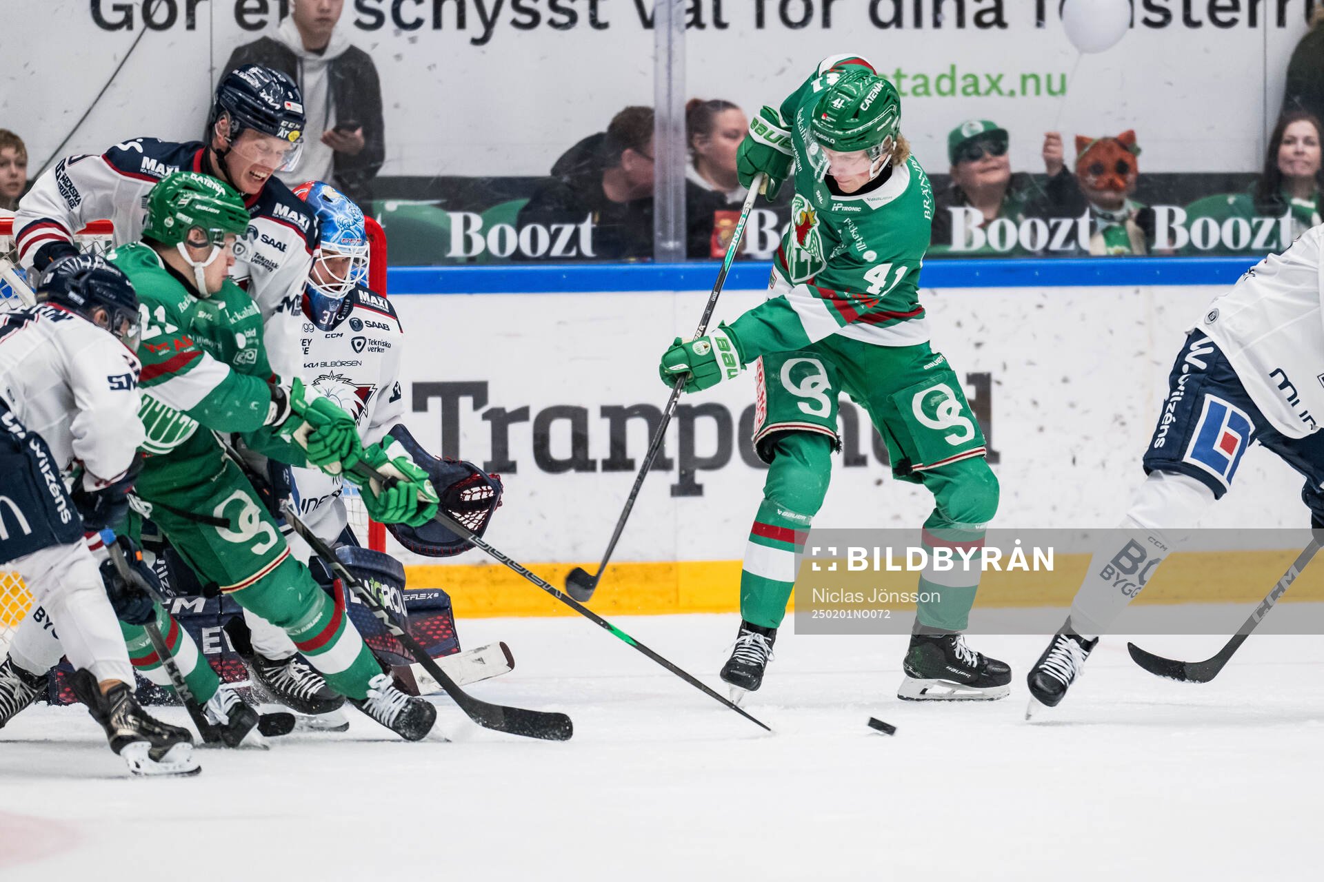 Rögles Love Gath och