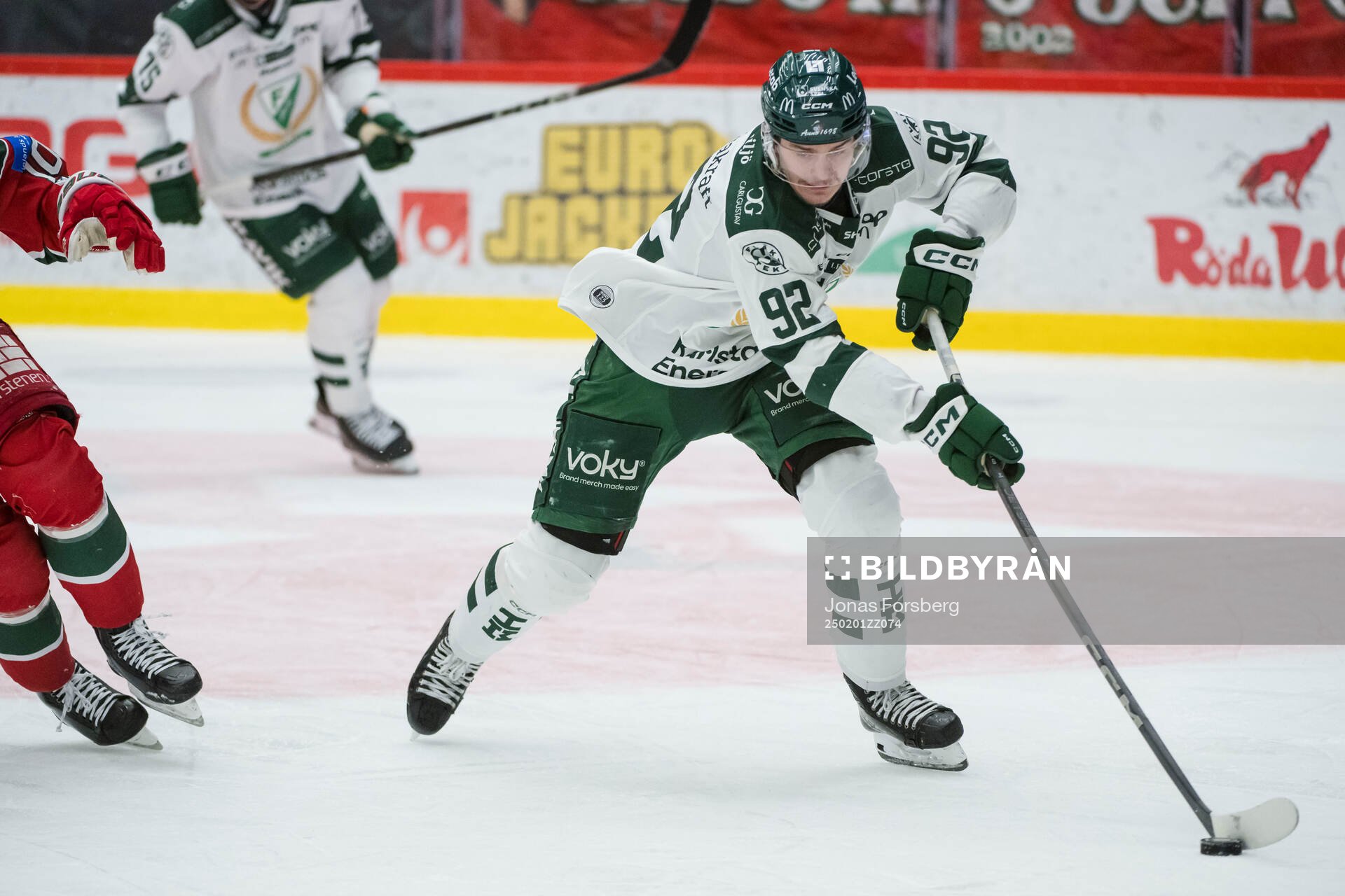 Färjestads Lucas Forsell