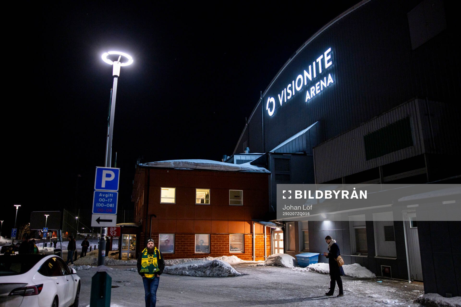 Exteriör av Visionite arena