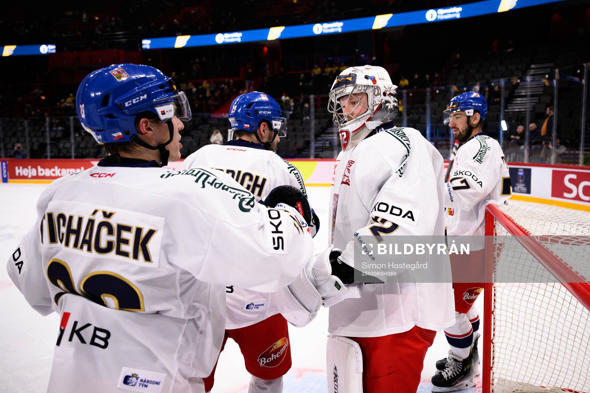 Goaltender Josef Korenar of Czech Republic celebrates
