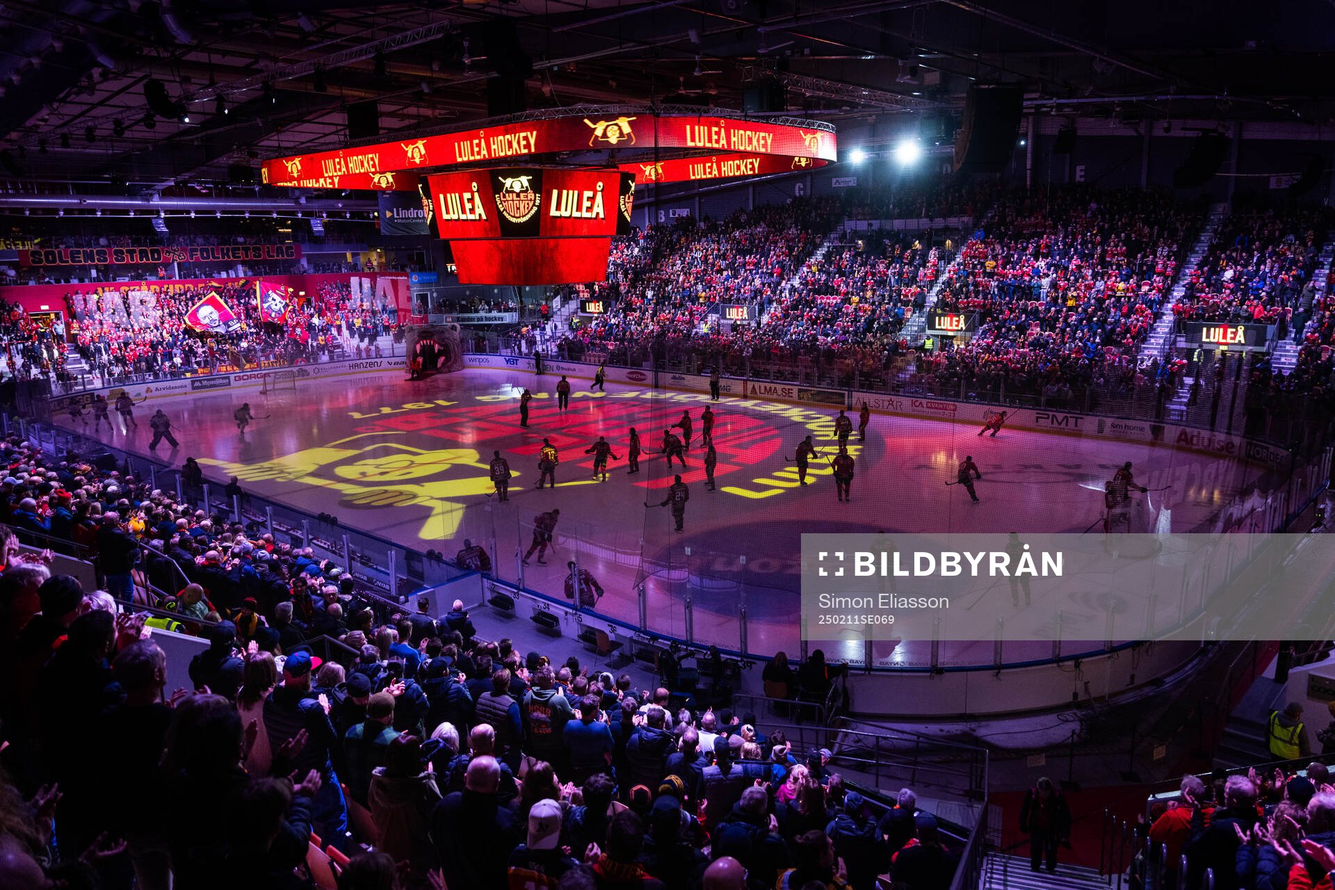 Coop Norrbotten arena interiör