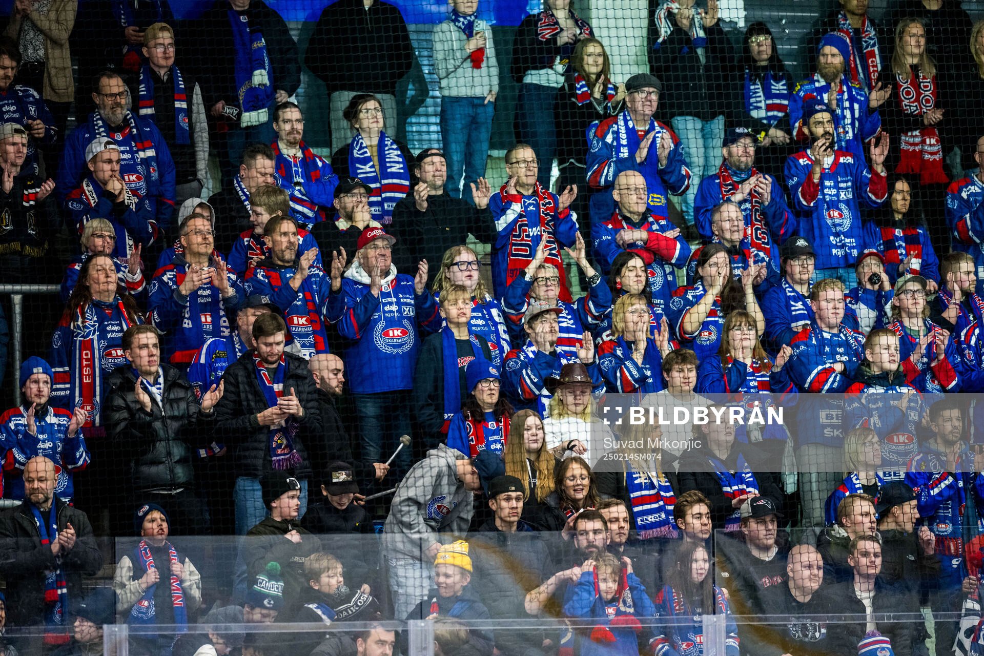Oskarshamn supportrar