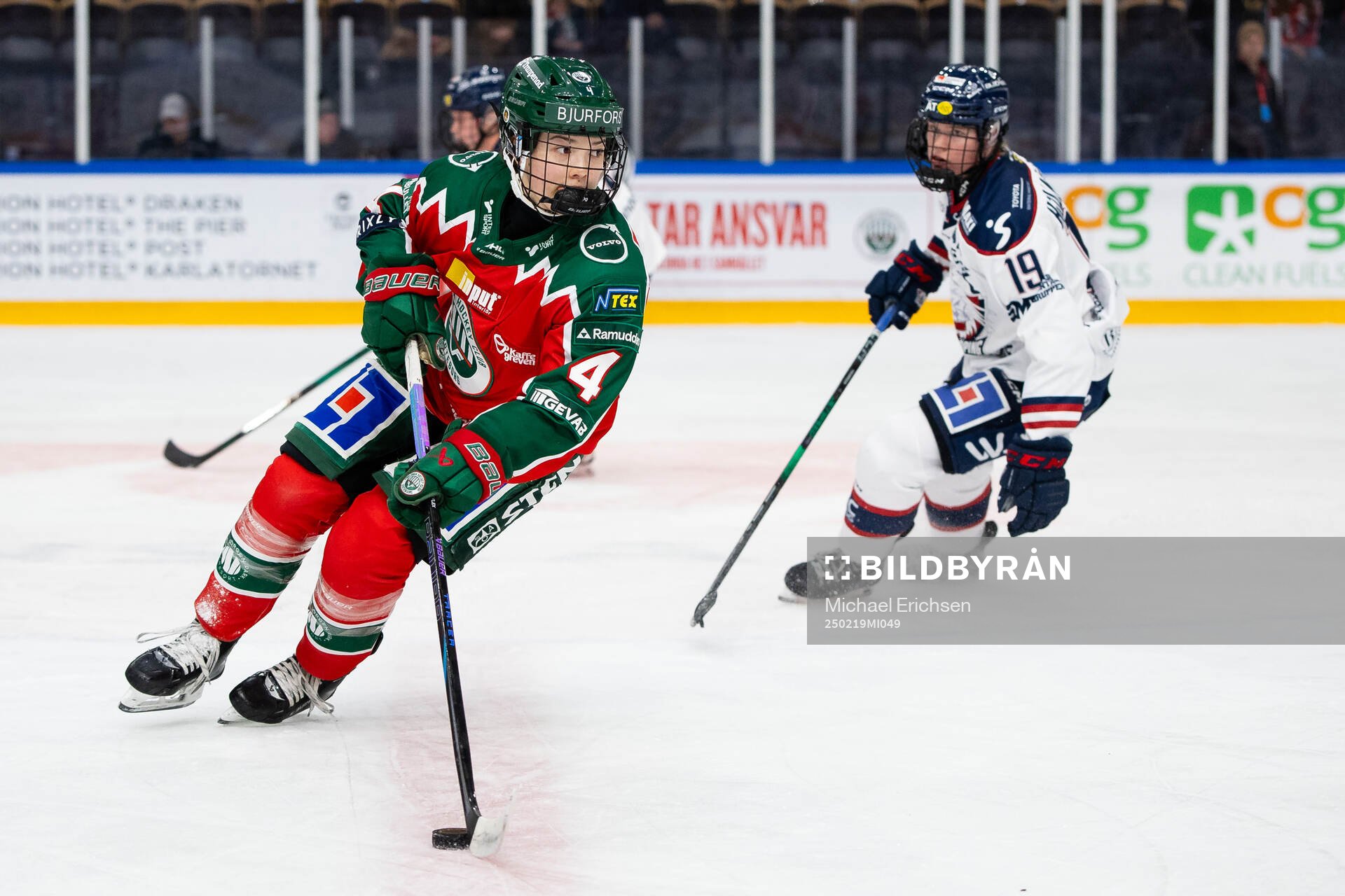 Frölundas Ebba Westerlind