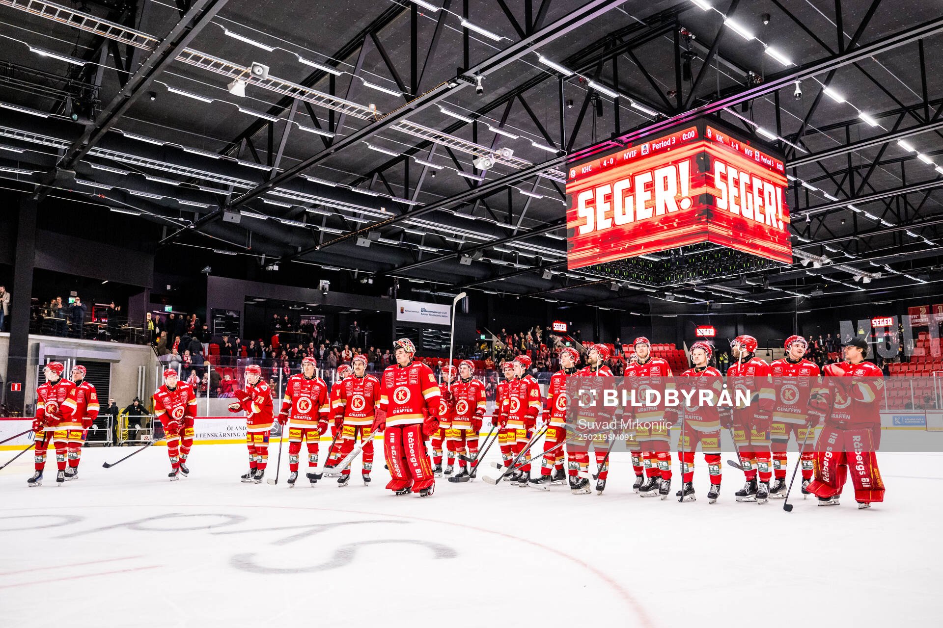 Kalmars spelare jublar