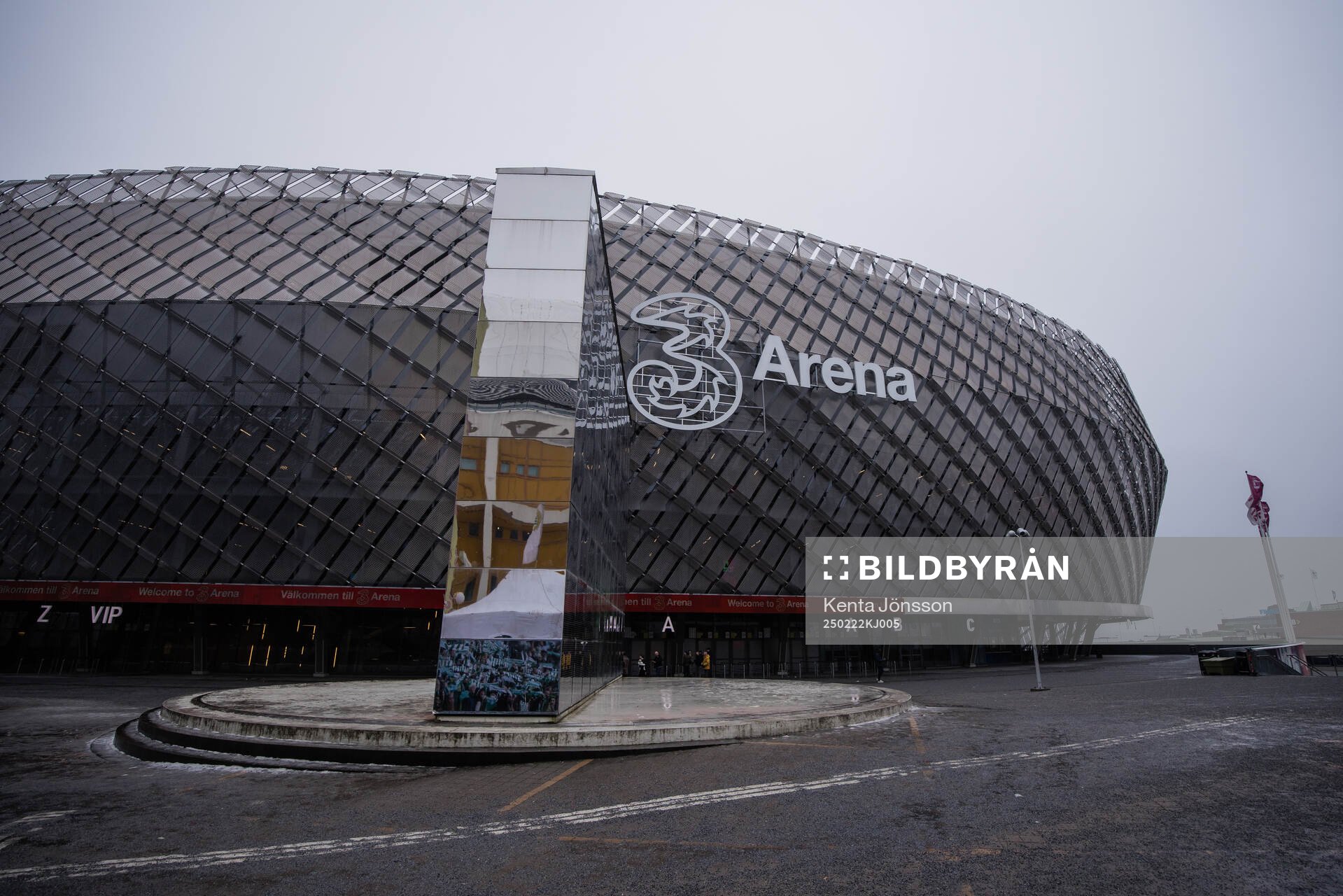 3Arena