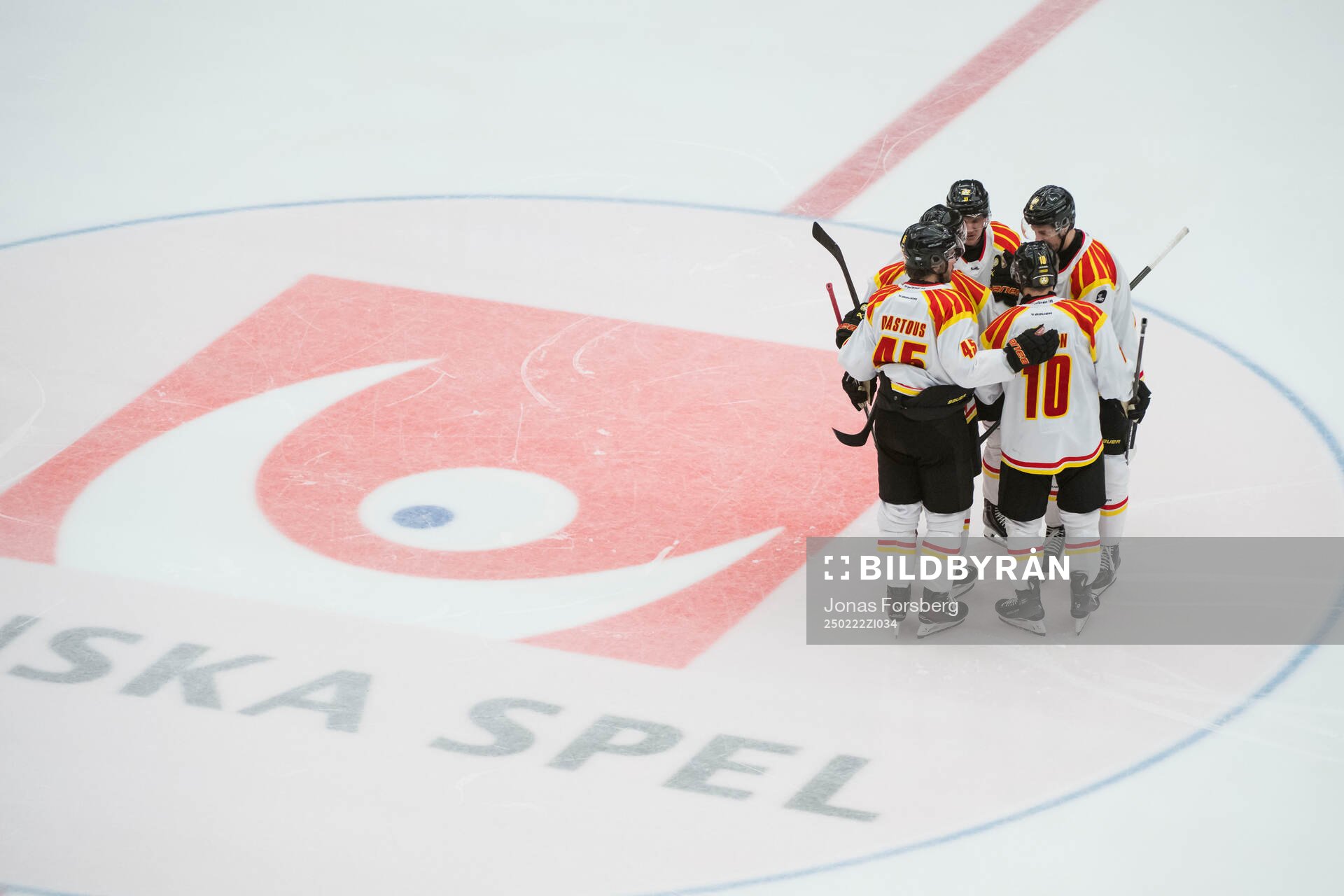 Brynäs Victor Söderström jublar