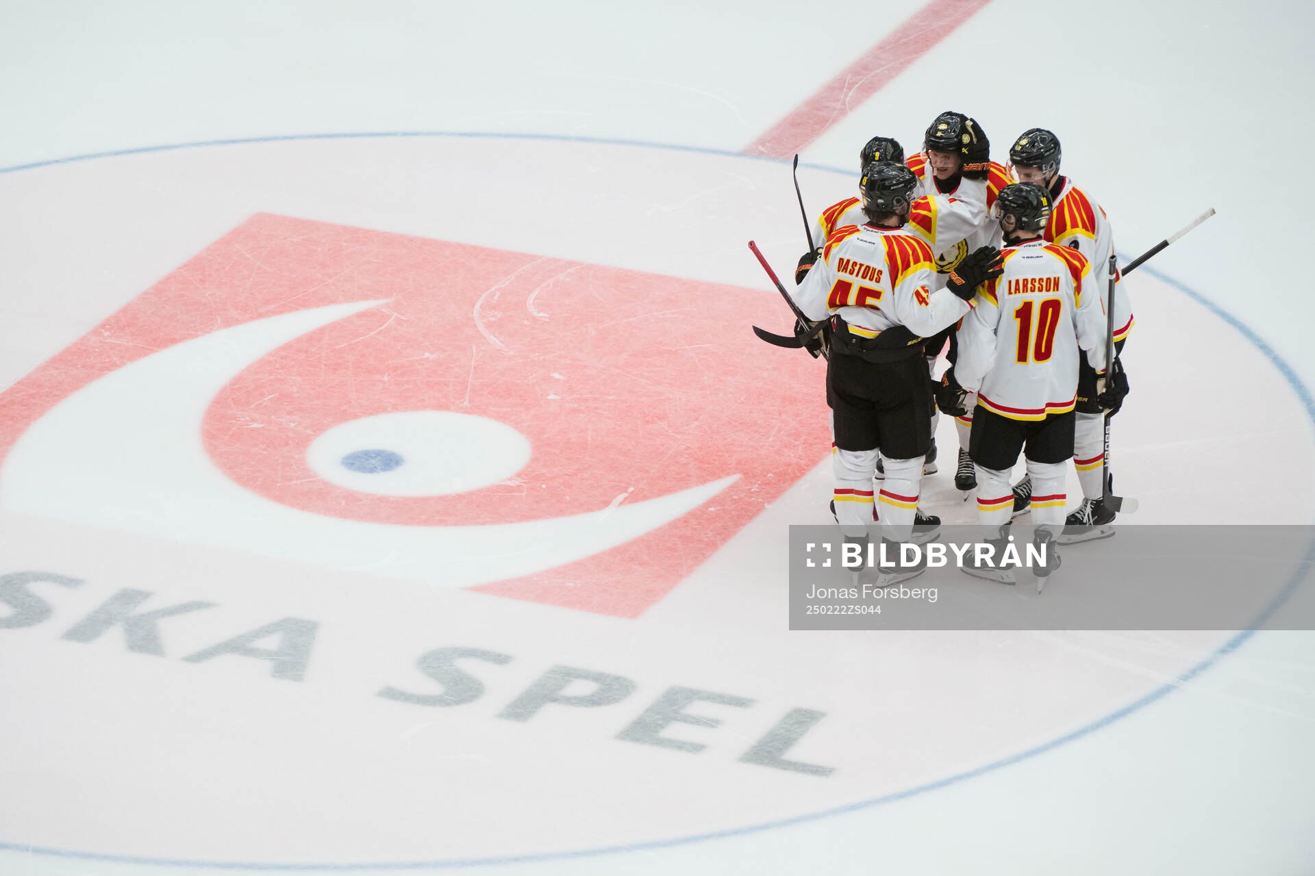 Brynäs Victor Söderström jublar