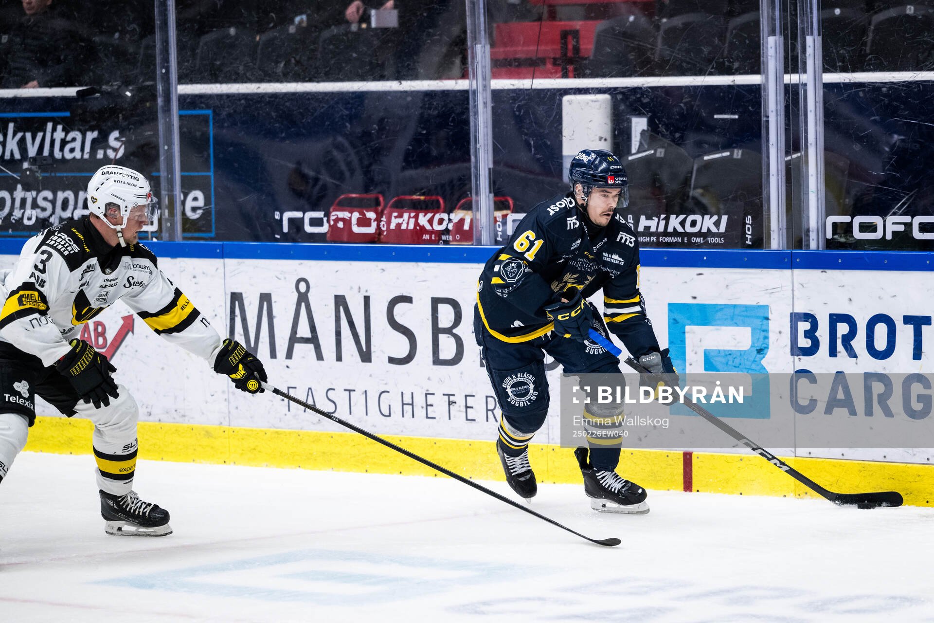 Västerås Niklas Folin och Södertäljes Miikka Pitkänen