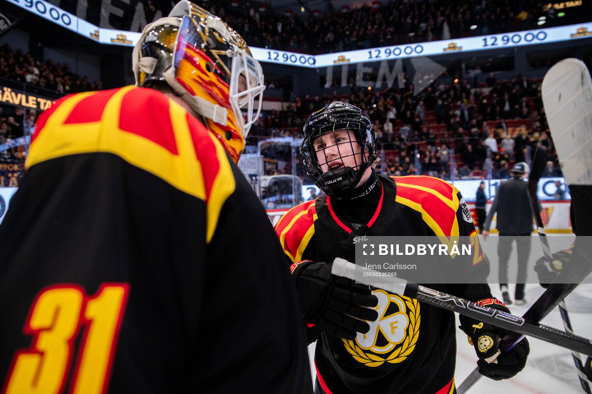 Brynäs Leo Sundqvist jublar