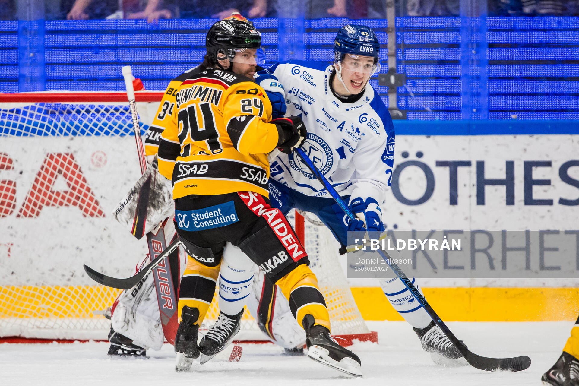 Luleås Brendan Shinnimin och Leksands Lukas Vejdemo