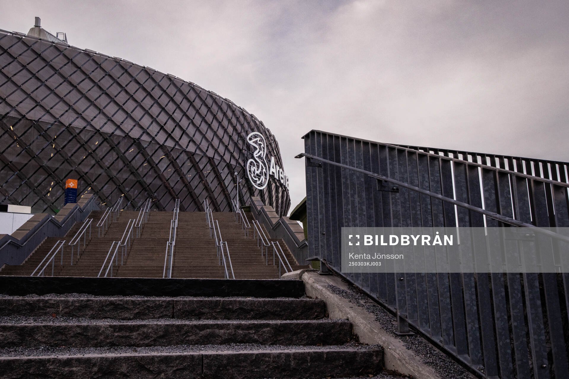 3Arena