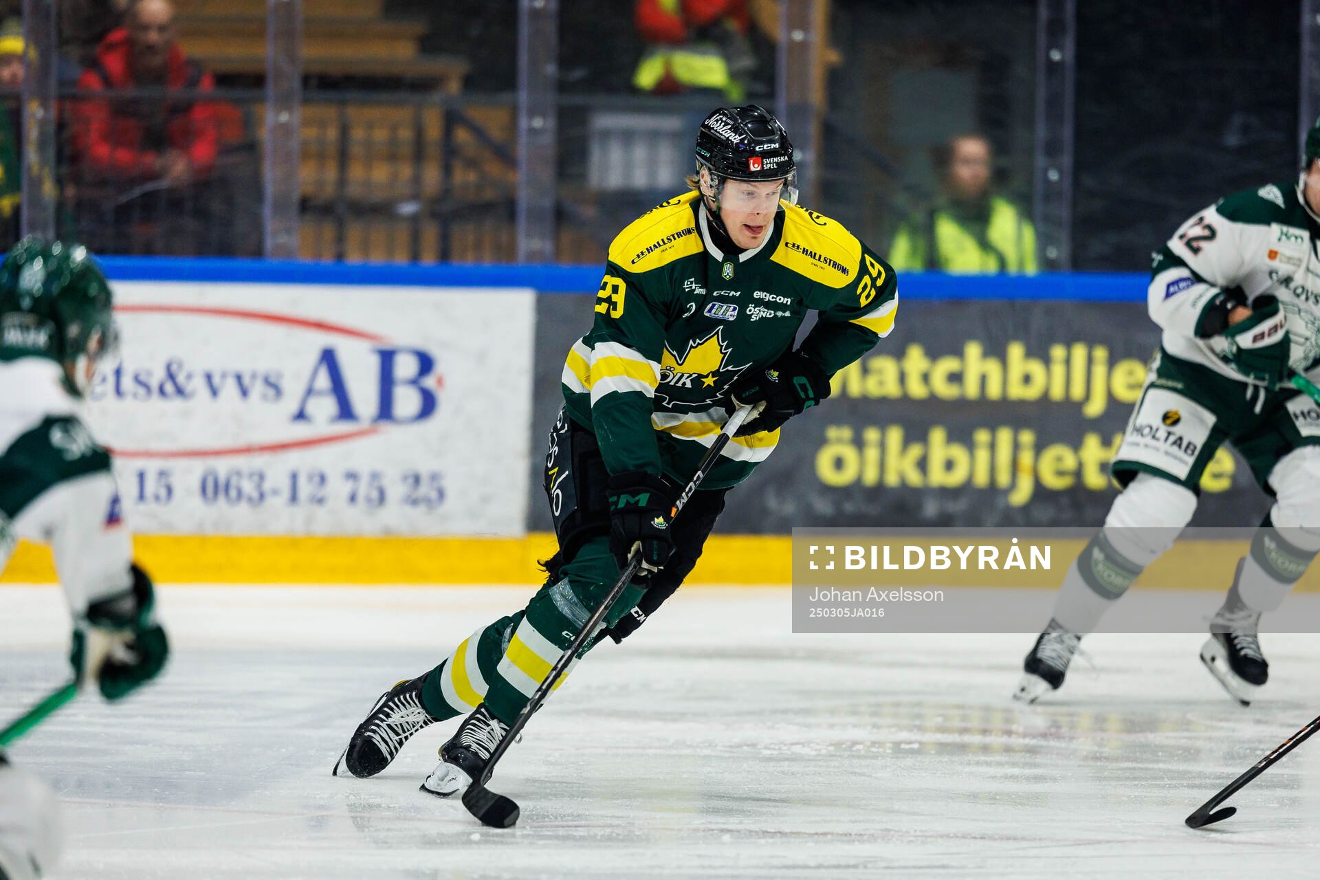 Östersunds Albin Eriksson