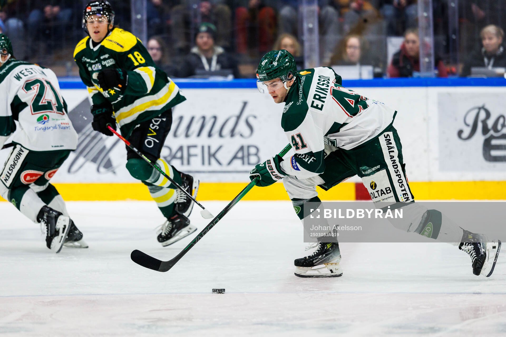 Tingsryds Melker Eriksson