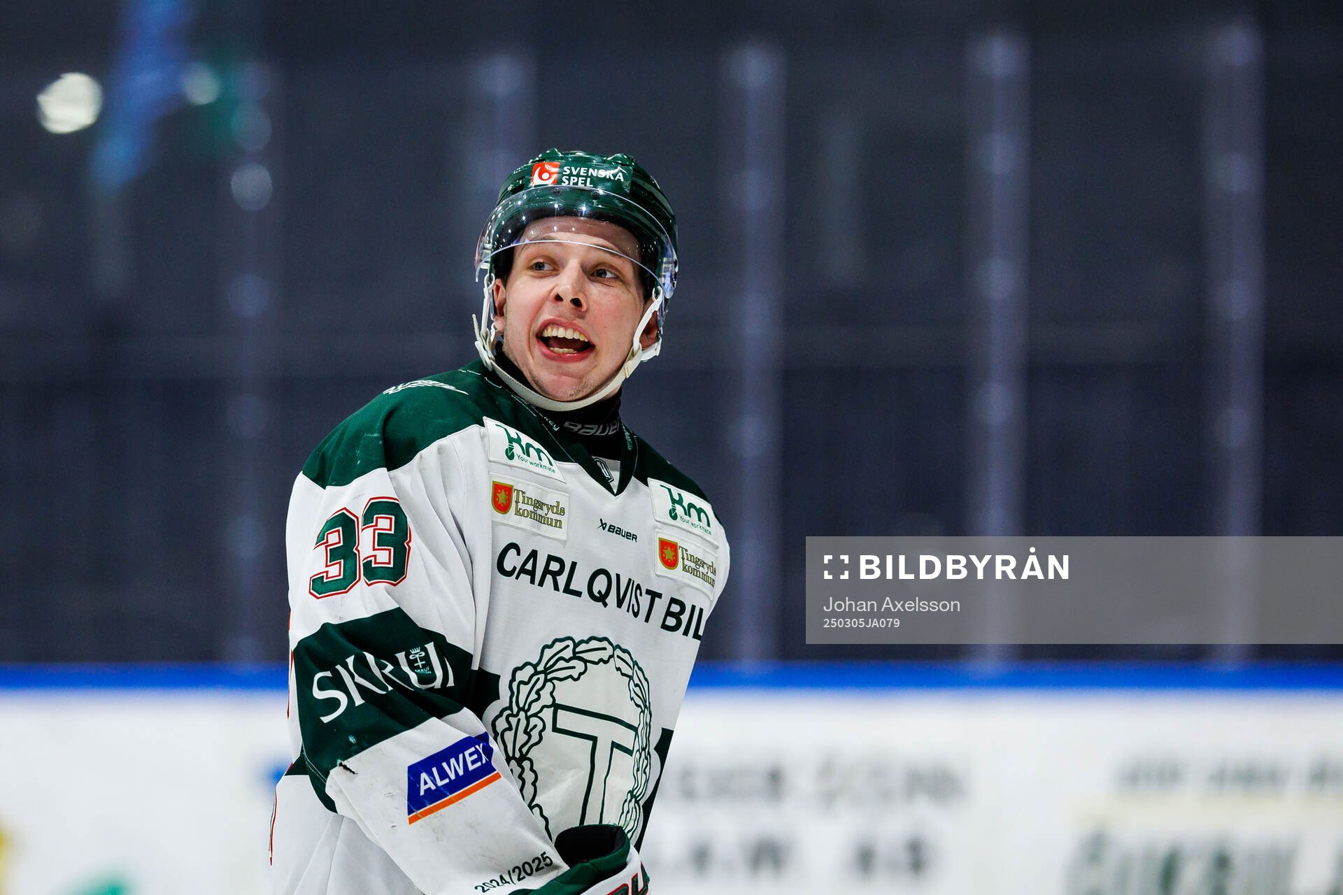 Tingsryds Martin Skärberg