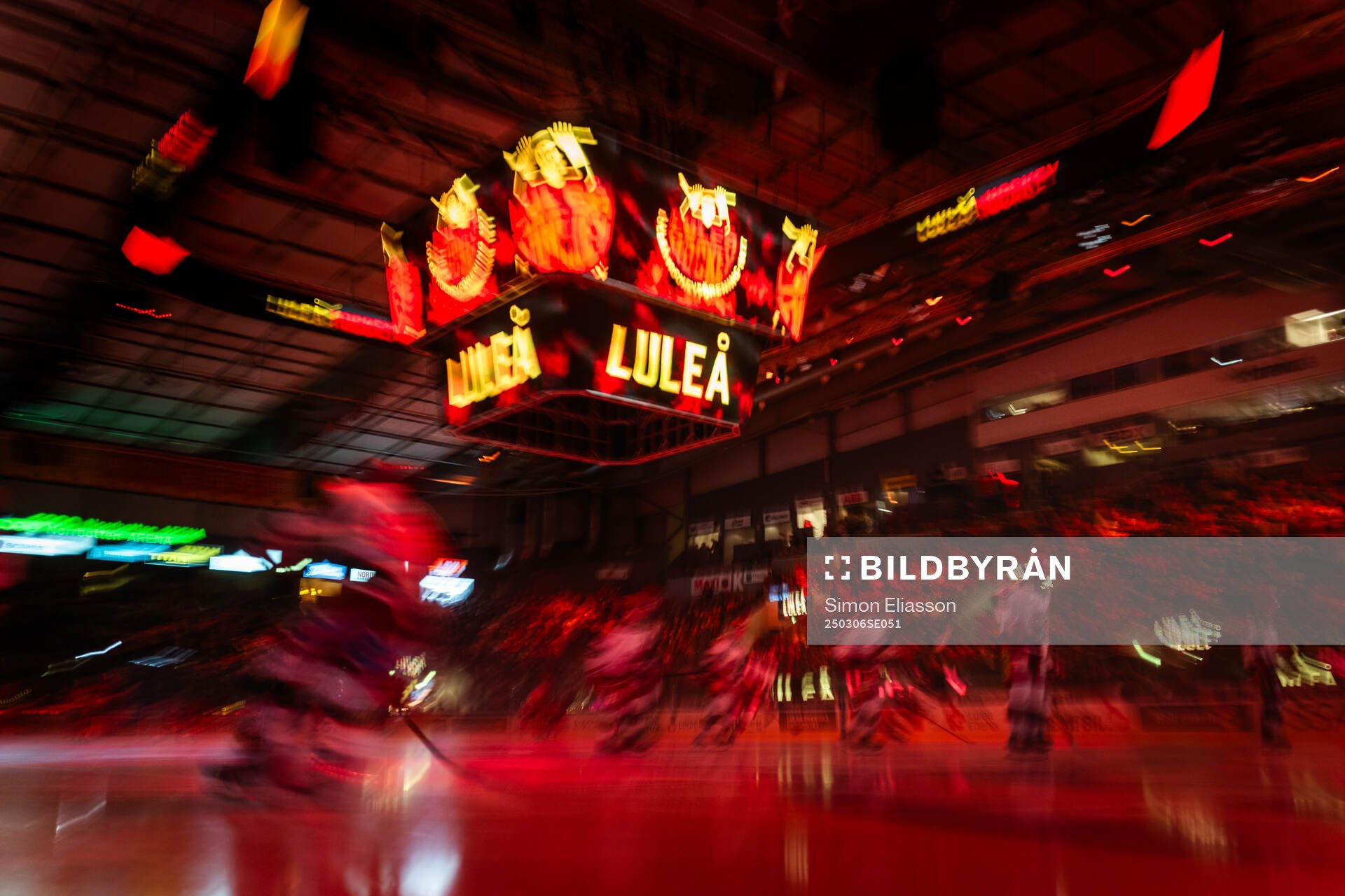 Coop Norrbotten arena interiör