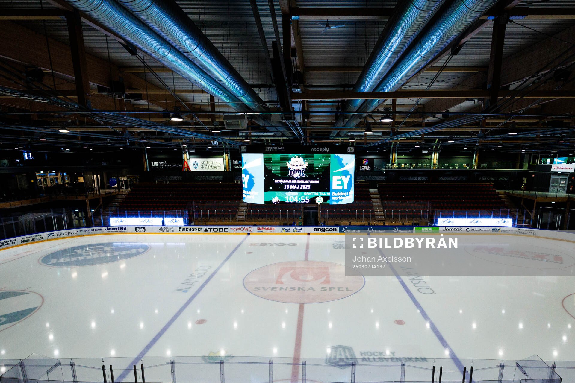 Österund Arena