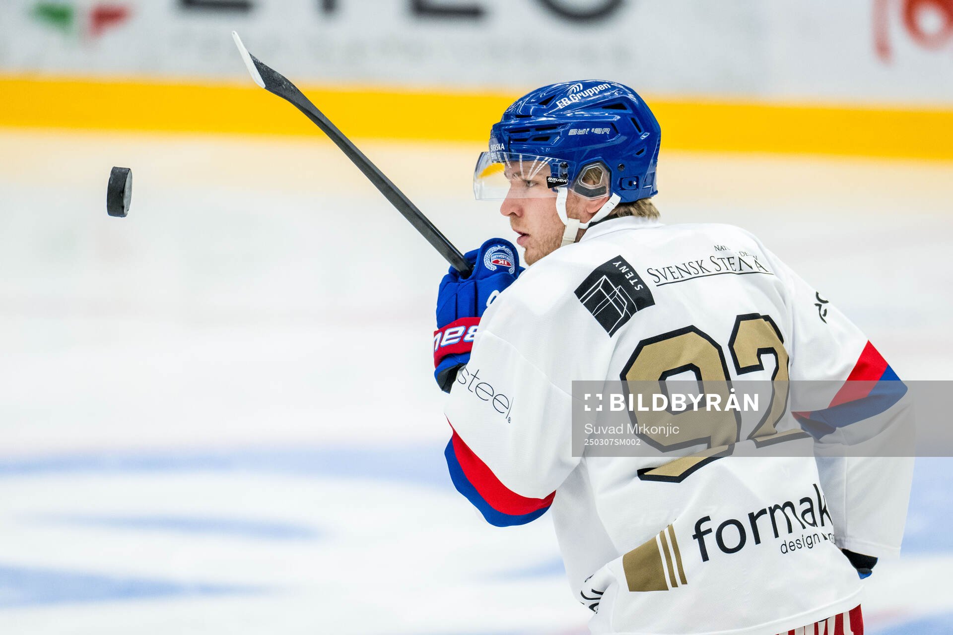 Oskarshamns Zion Nybeck