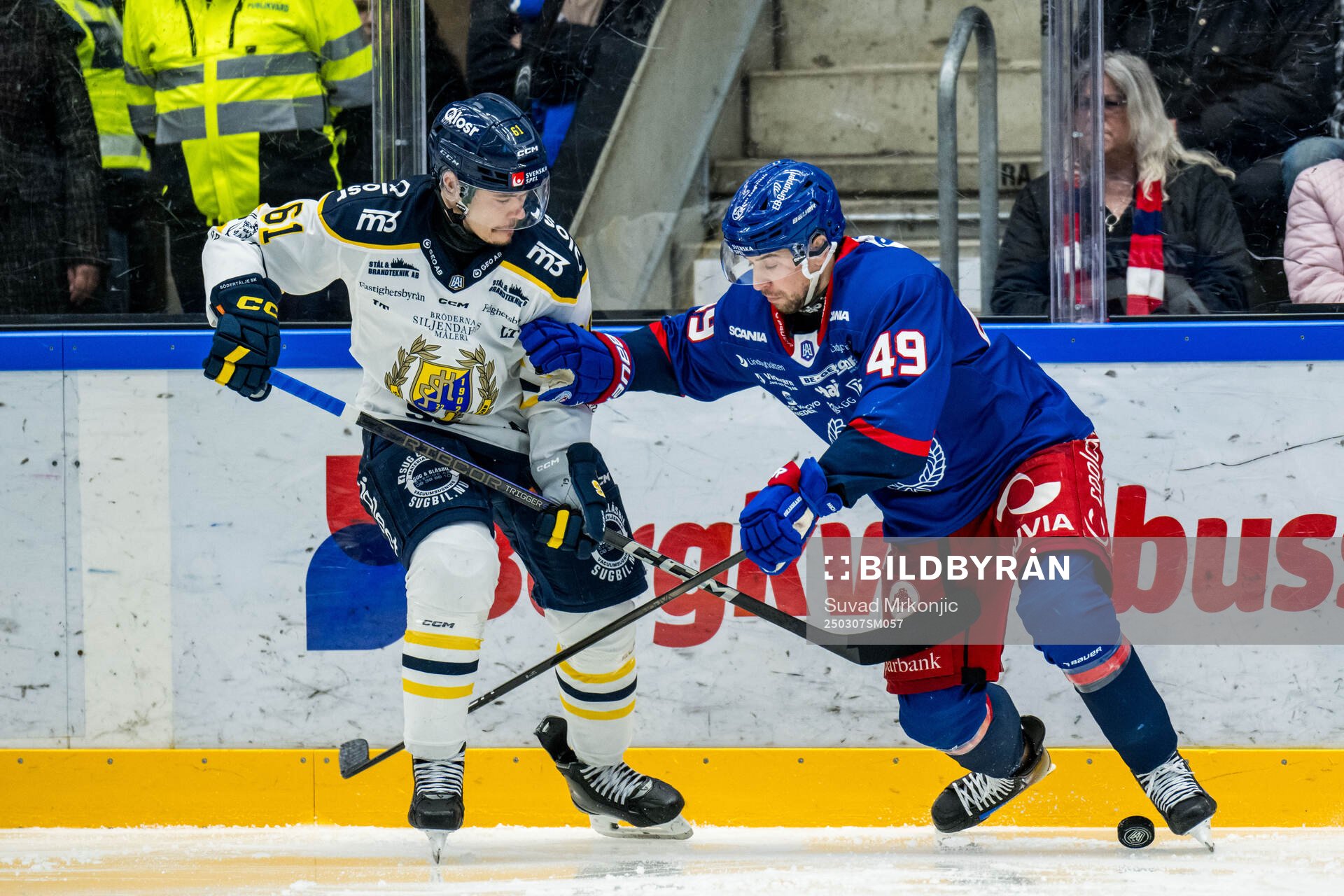 Södertäljes Miikka Pitkänen och Oskarshamns Michael