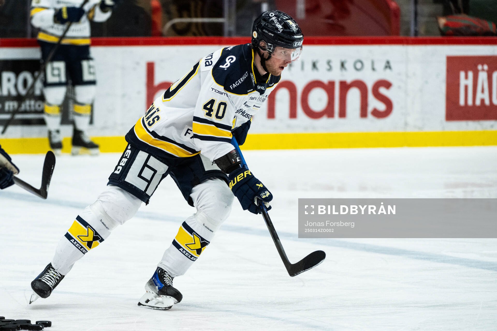 HV71s Oskar Stål-Lyrenäs