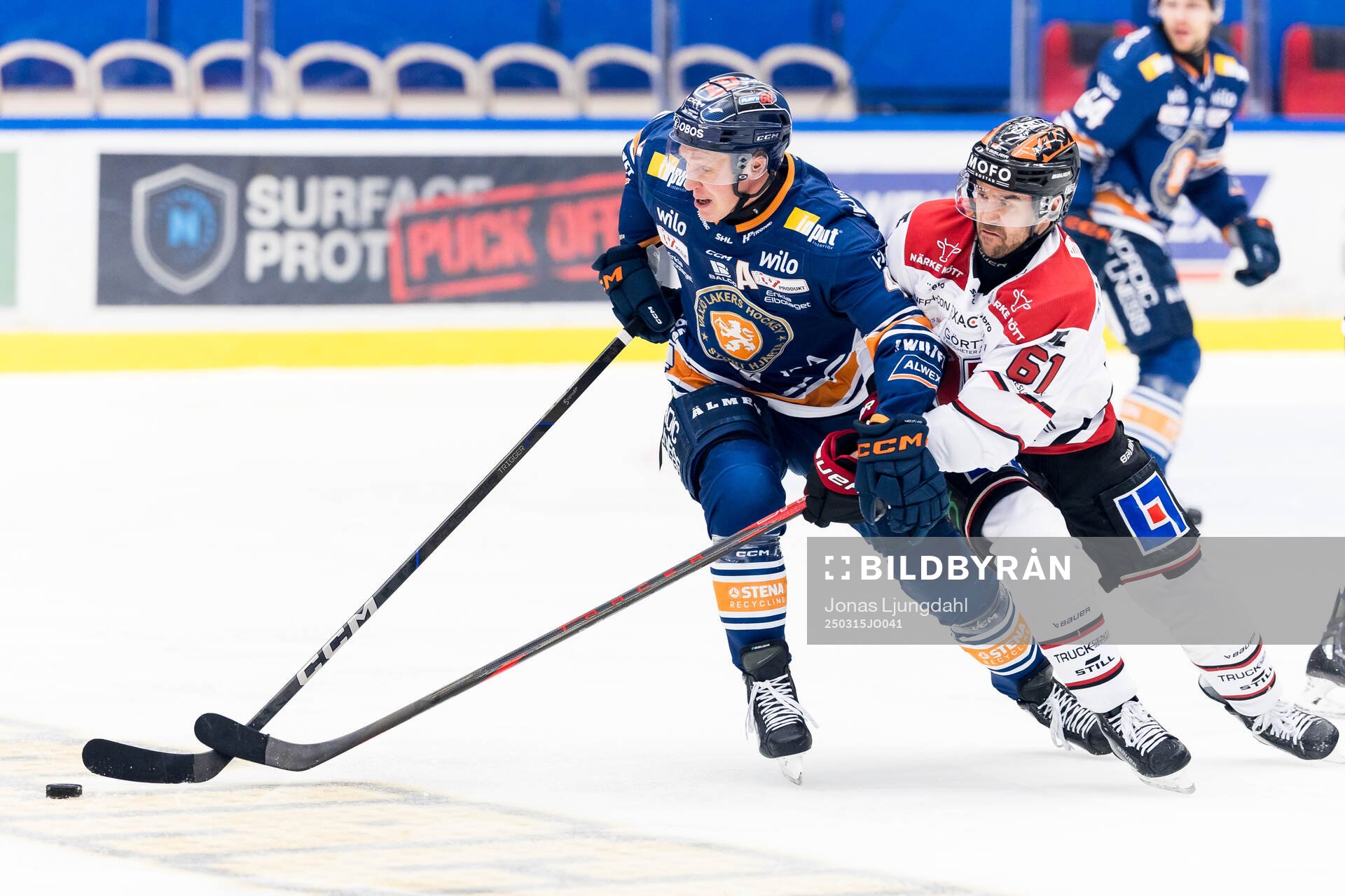 Växjös Dennis Rasmussen och Örebros Ludvig Larsson