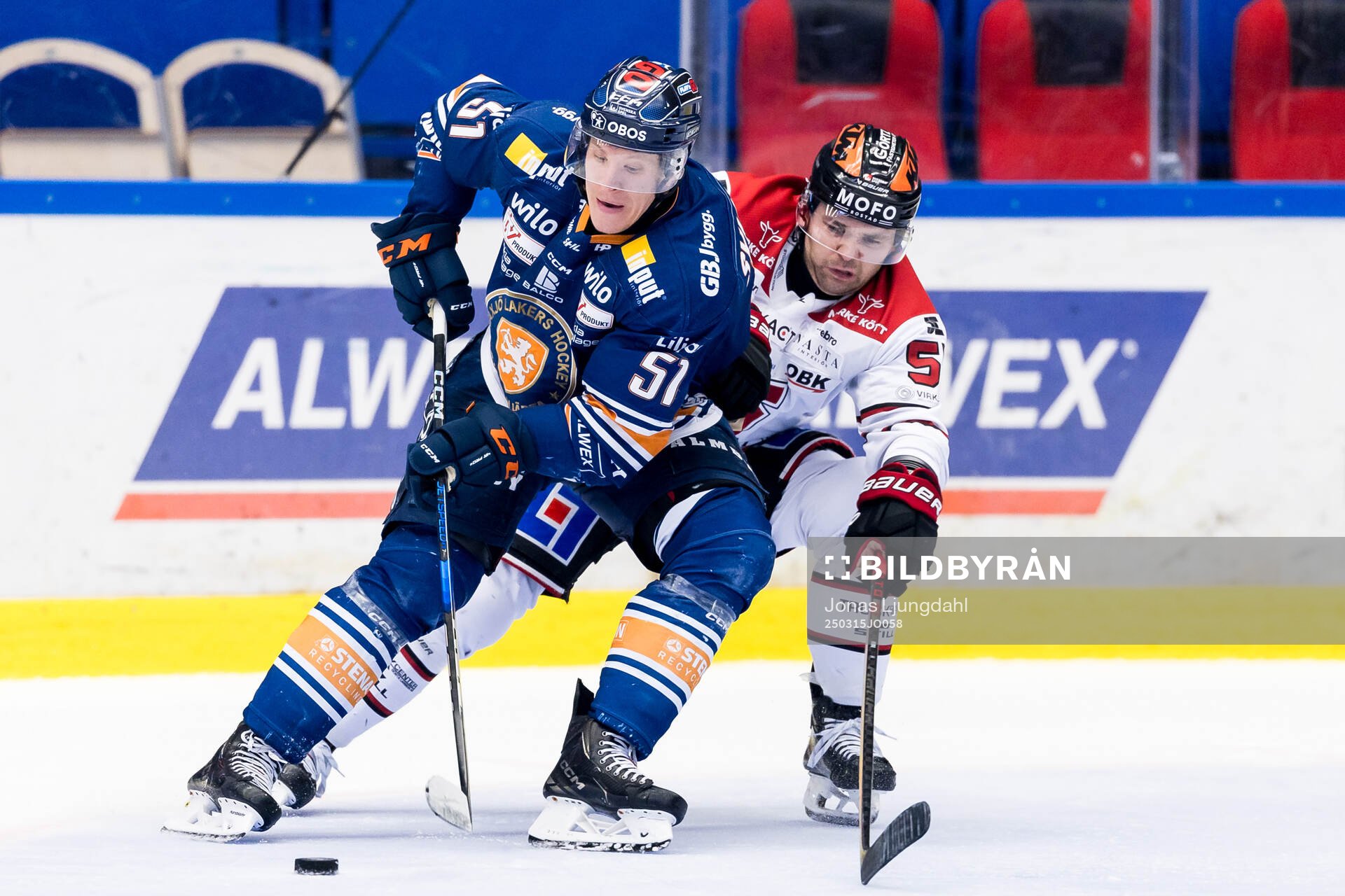 Växjös Emil Sylvegård och Örebros David Quenneville