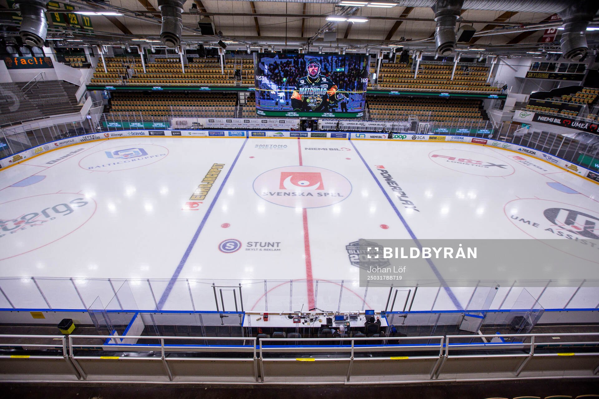 Visionite arena innan kvartsfinal ett i Hockeyallsvenskan