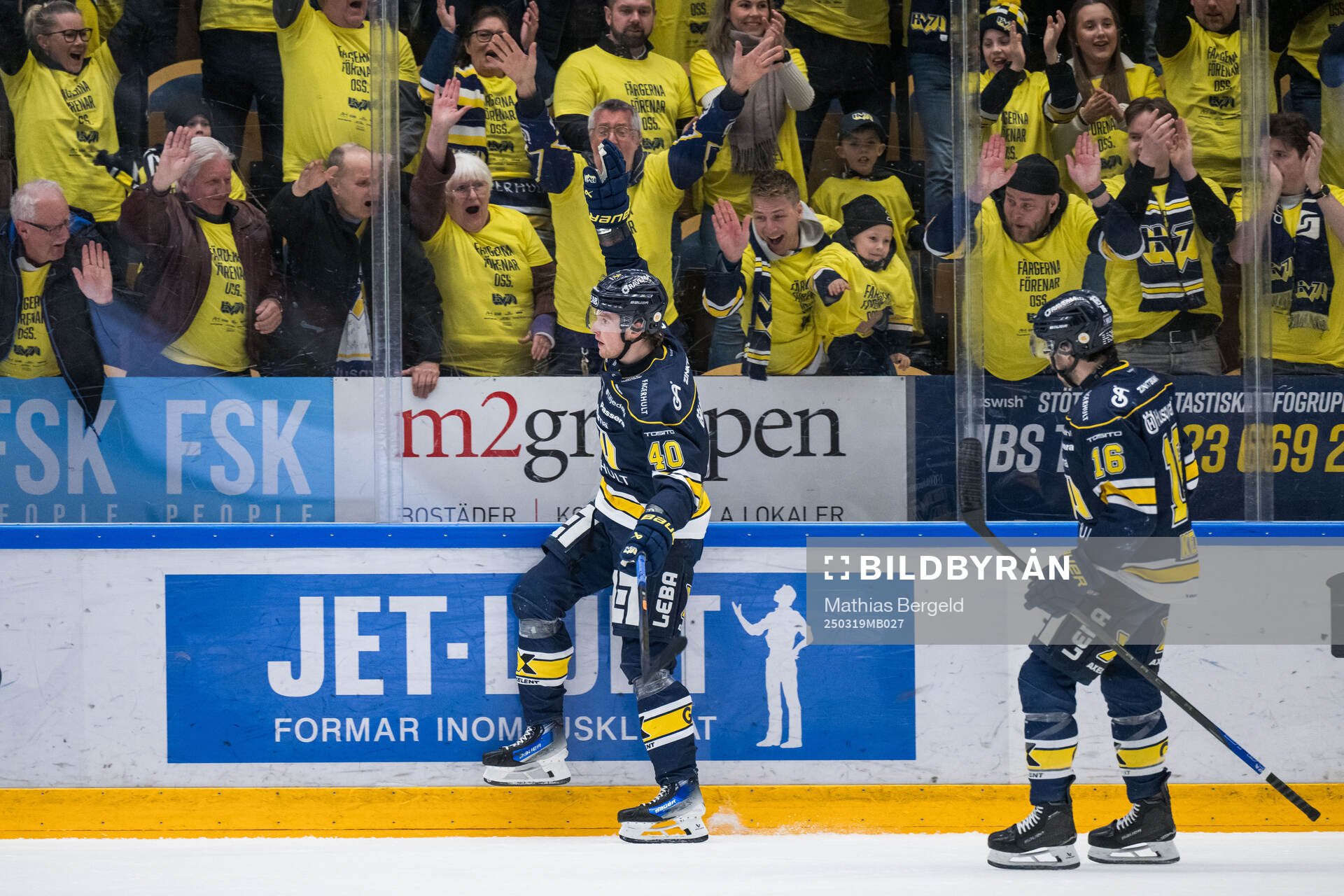HV71s Oskar Stål-Lyrenäs