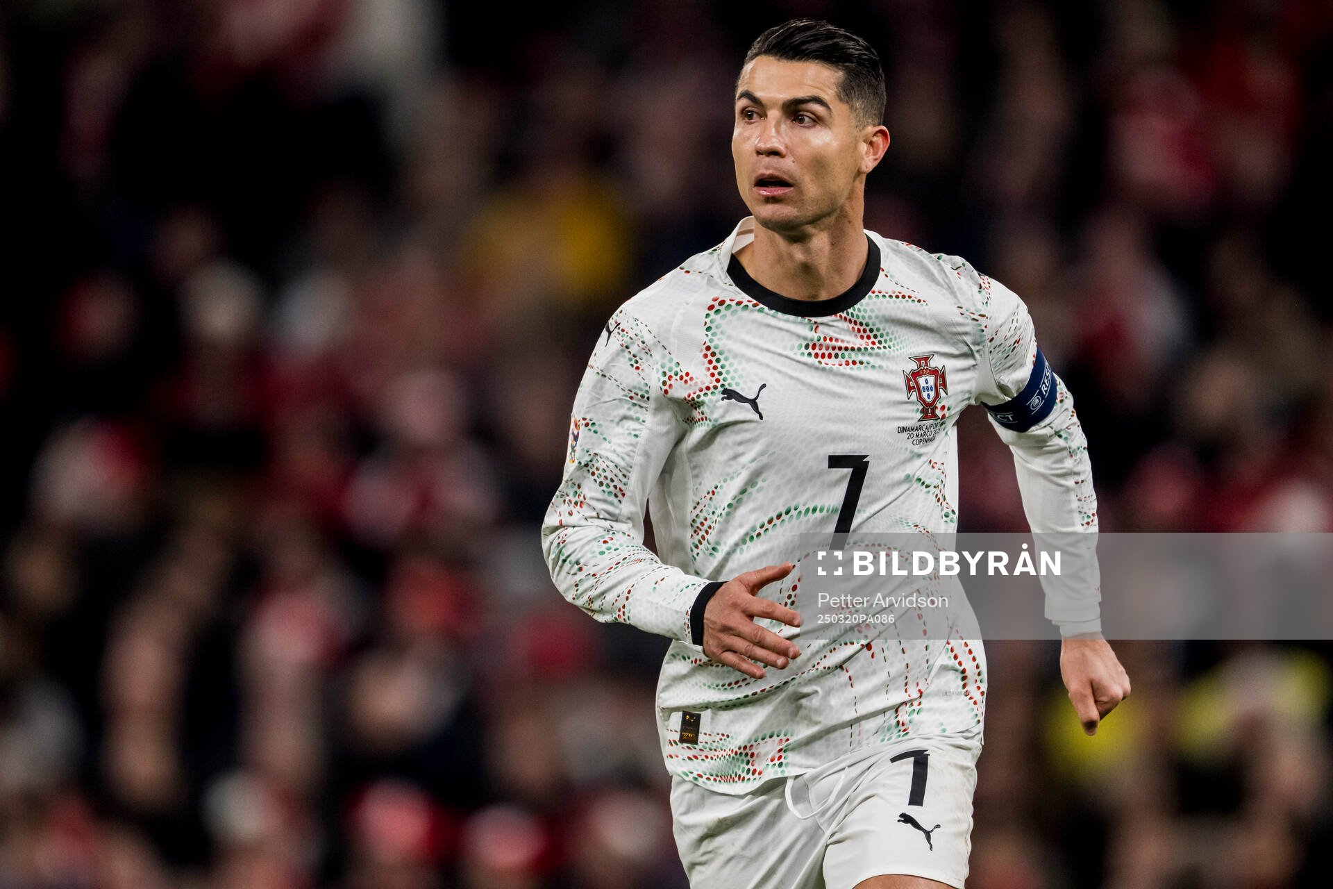 Cristiano Ronaldo of Portugal