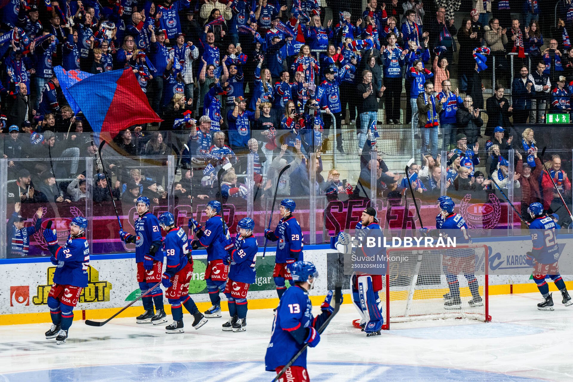 Oskarshamn spelare jublar
