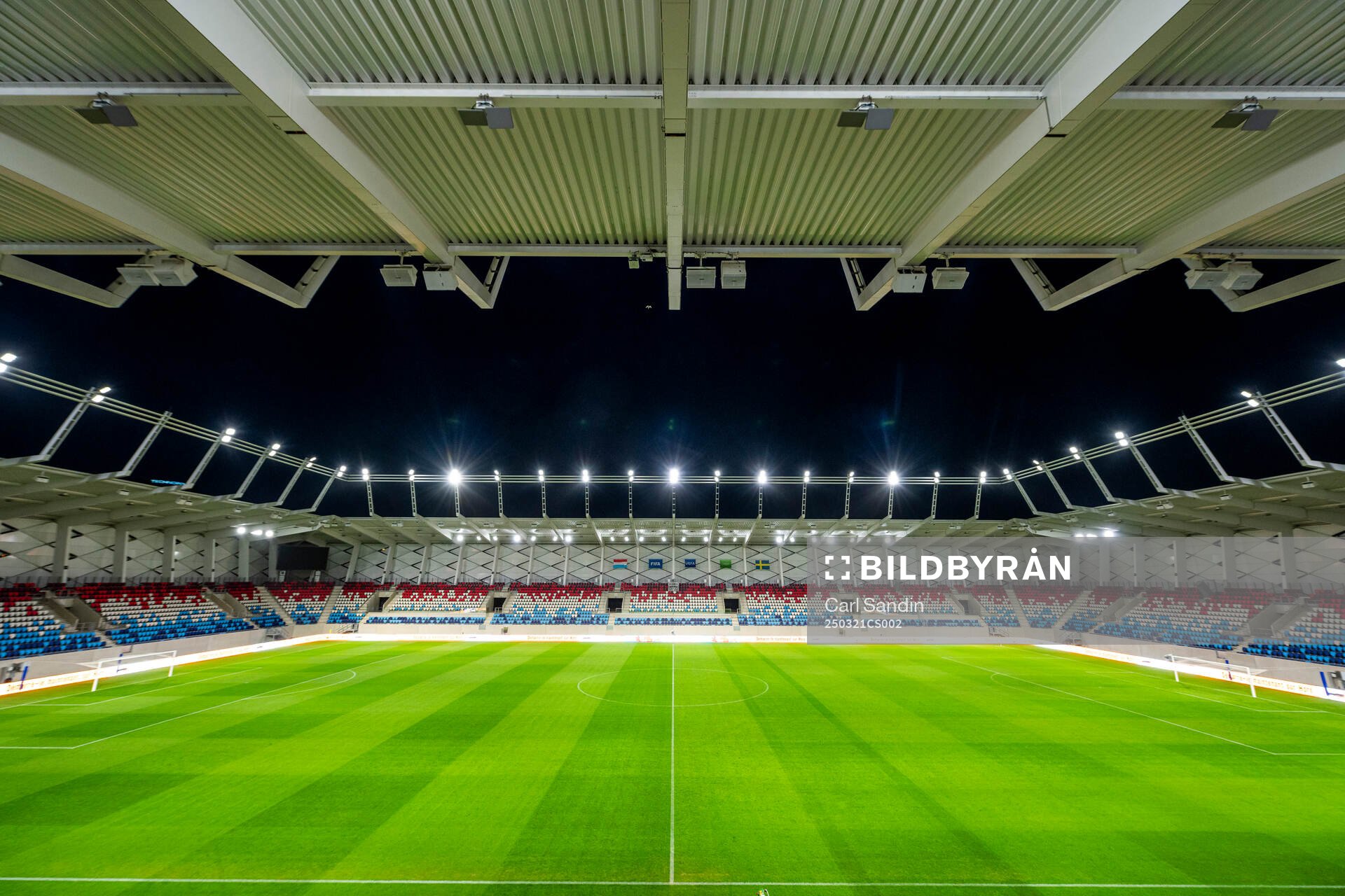 General view of Stade de Luxembourg