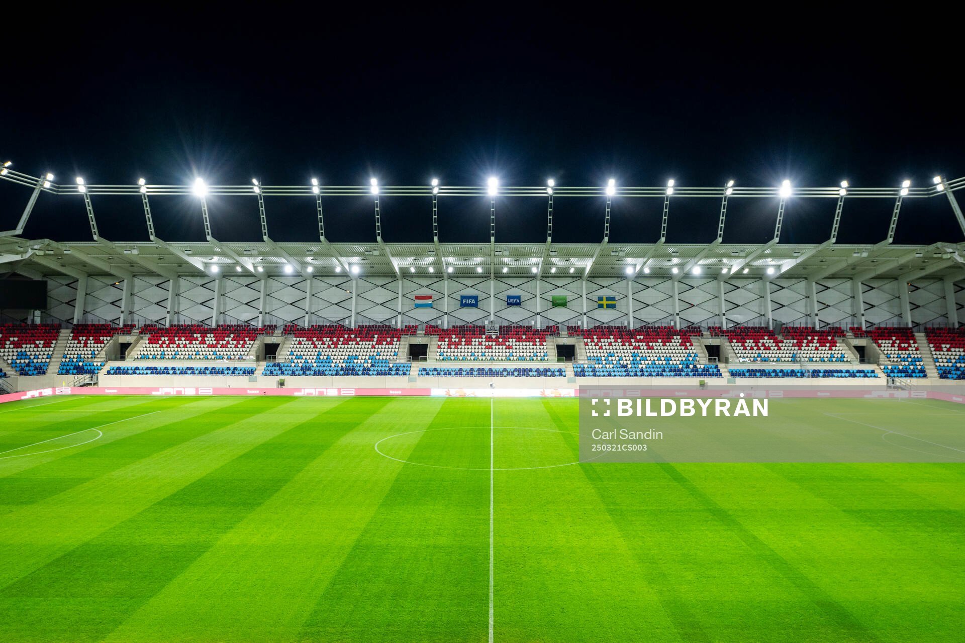 General view of Stade de Luxembourg