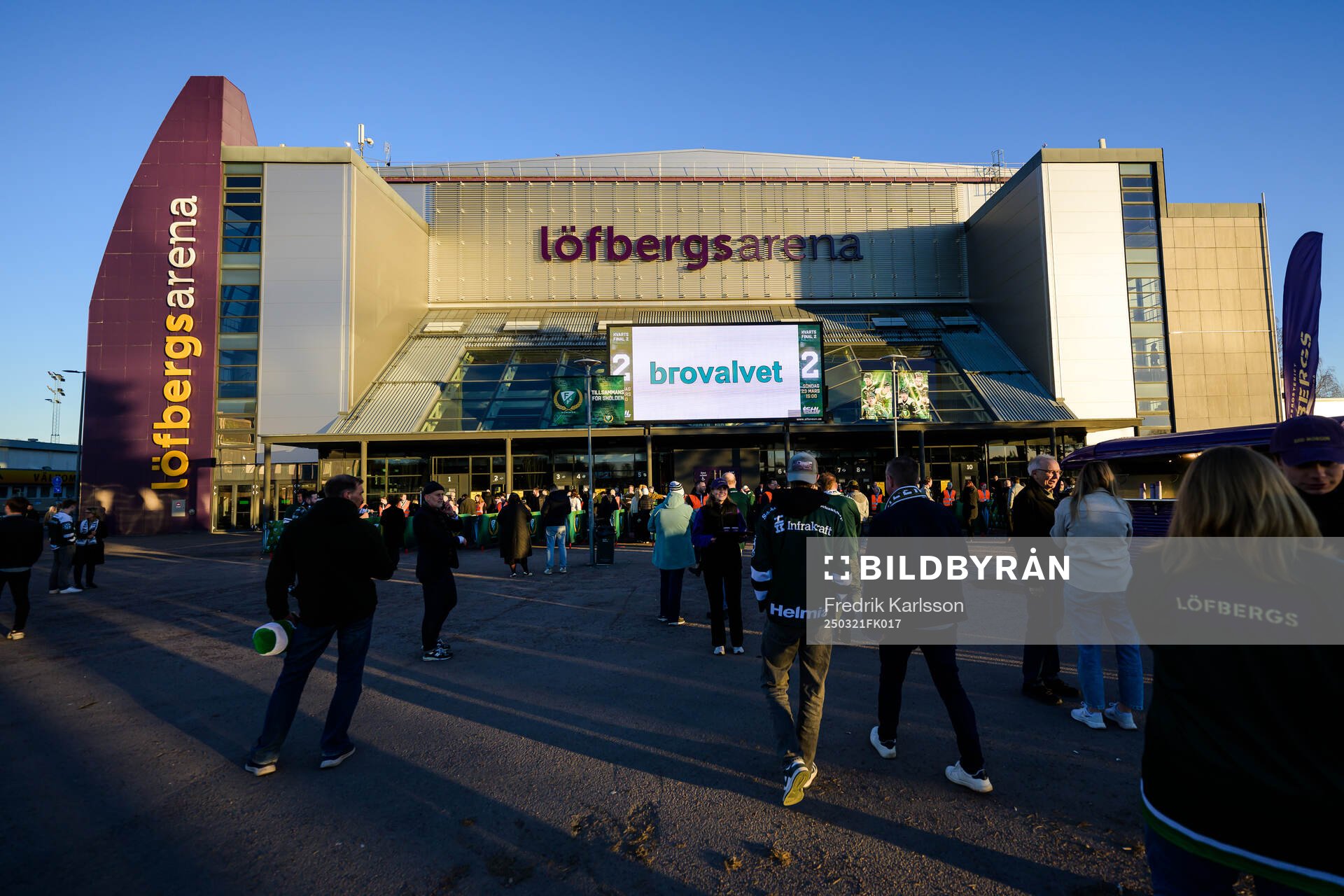 Löfbergs Arena