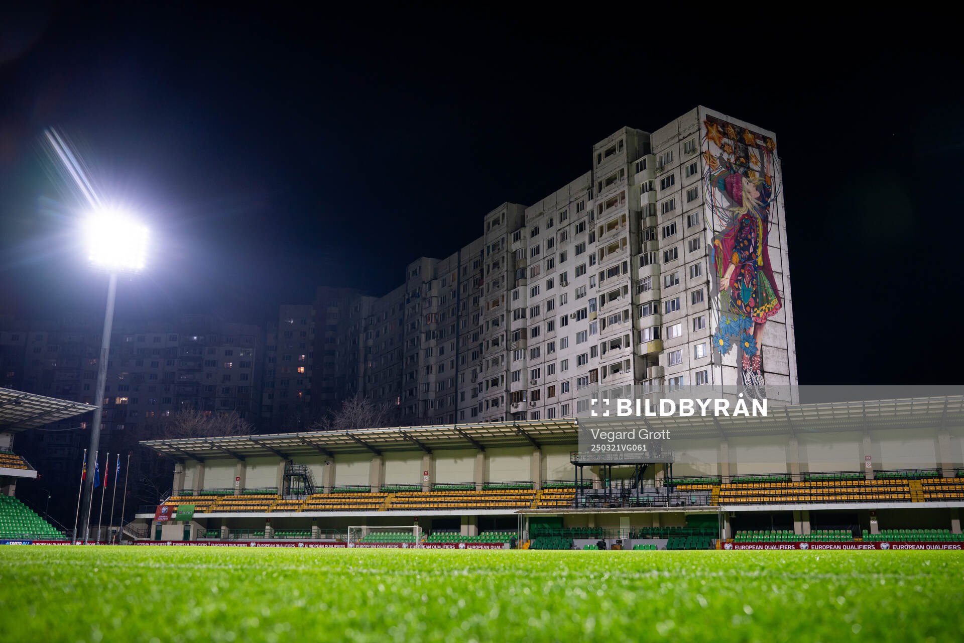 General view of Zimbru Stadium