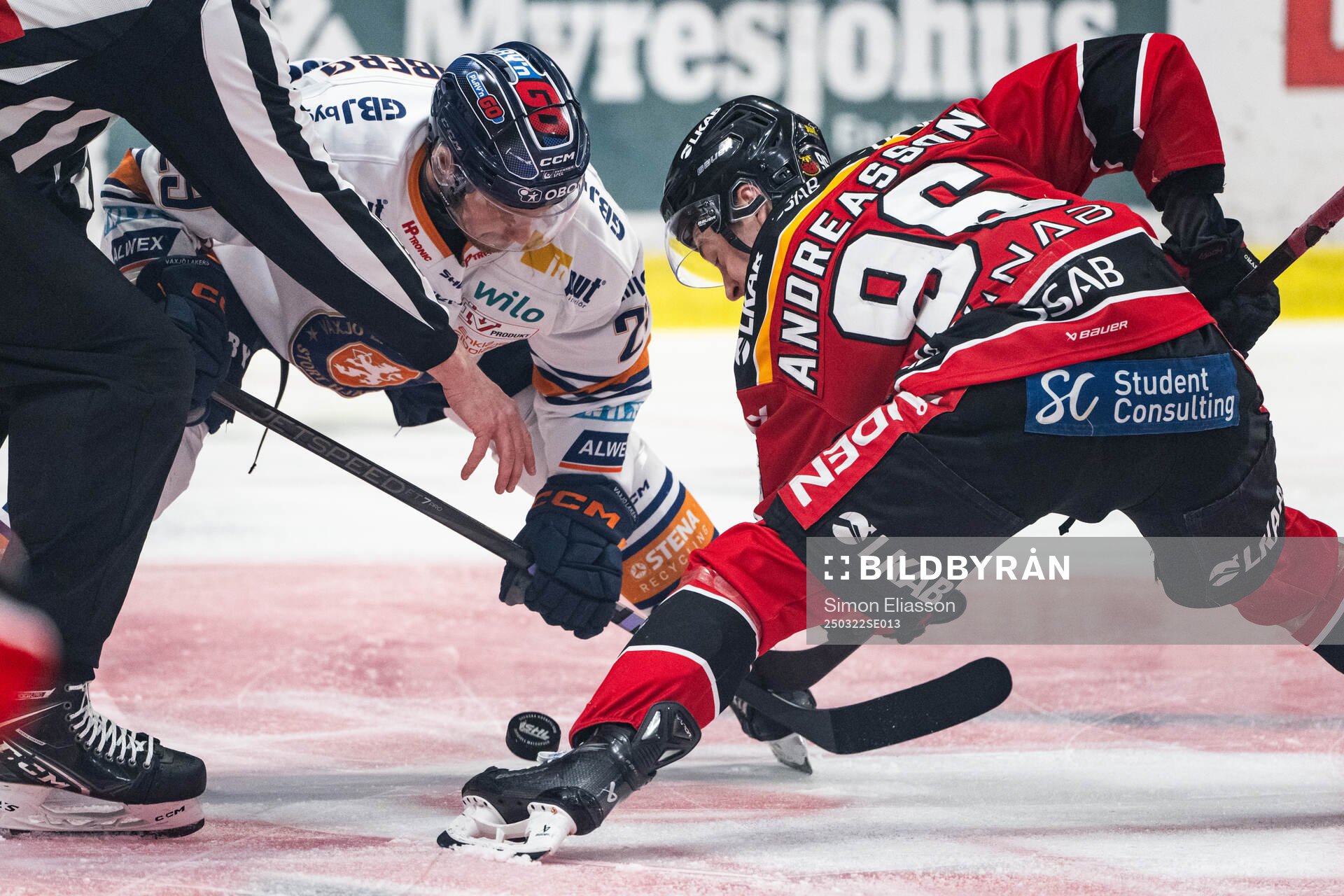 Växjös Sebastian Strandberg och Luleås Pontus Andreasson