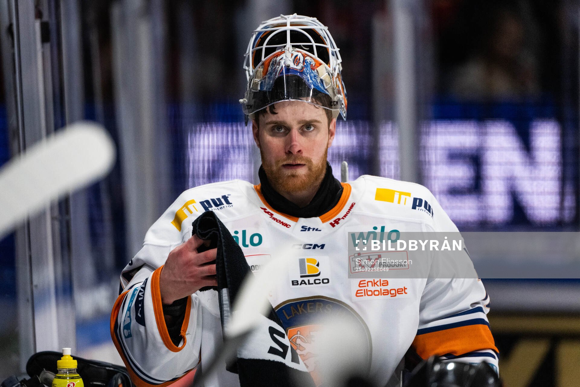 Växjös målvakt Adam Åhman