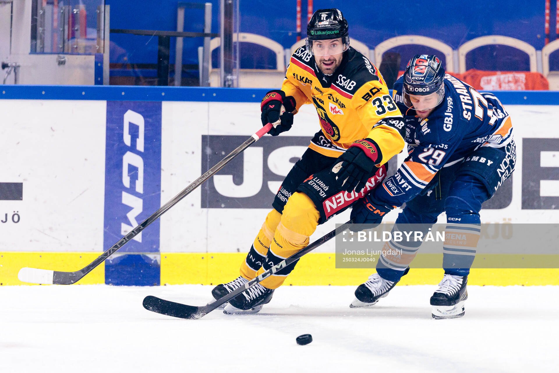 Luleås Albin Lundin och Växjös Sebastian Strandberg