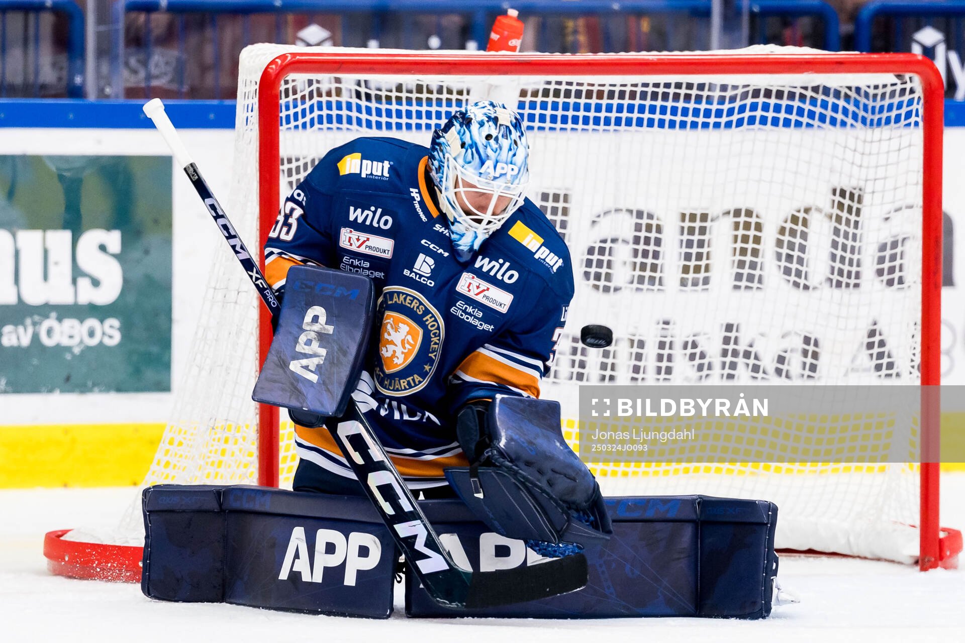 Växjös målvakt Emil Larmi