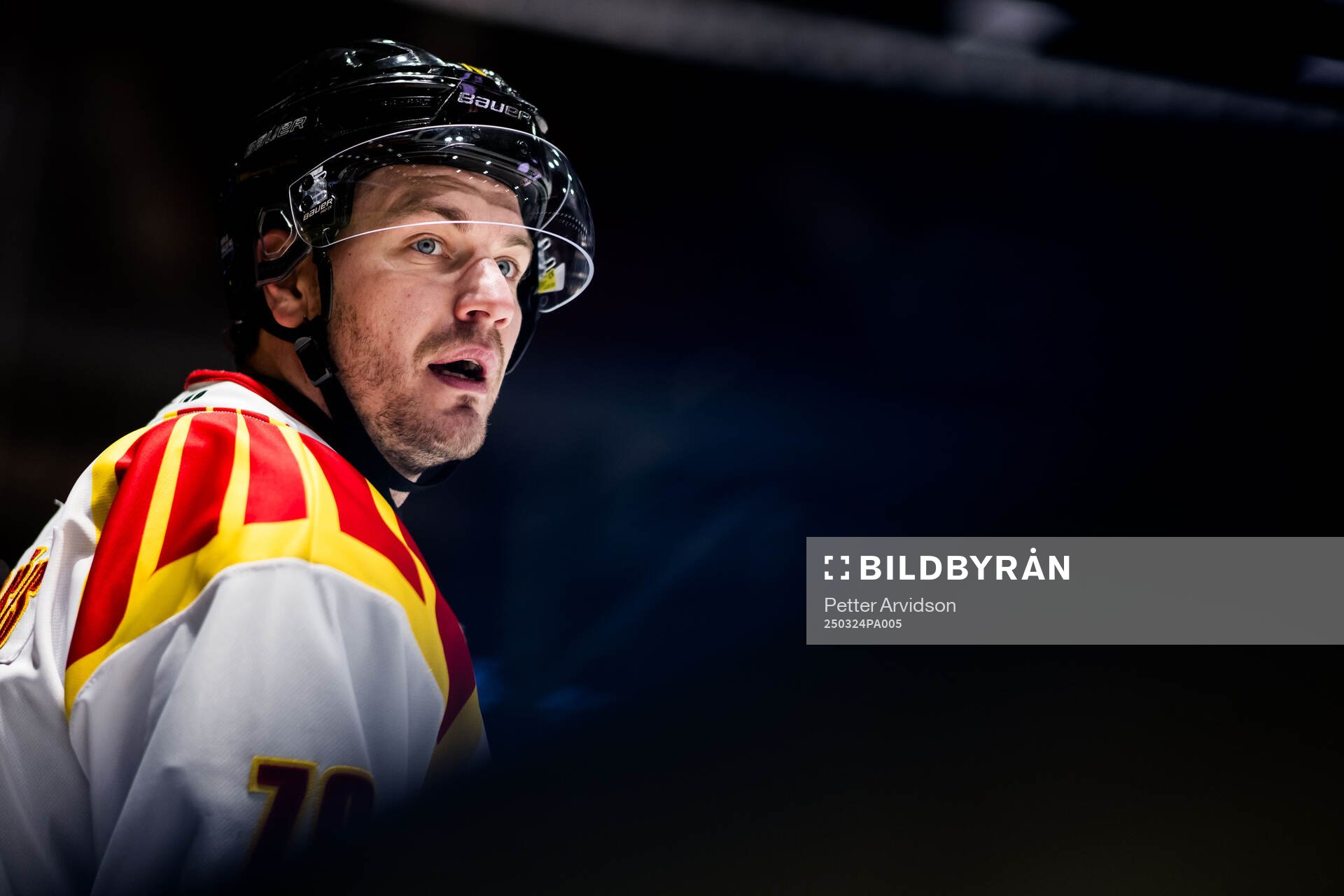 Brynäs Miks Indrasis