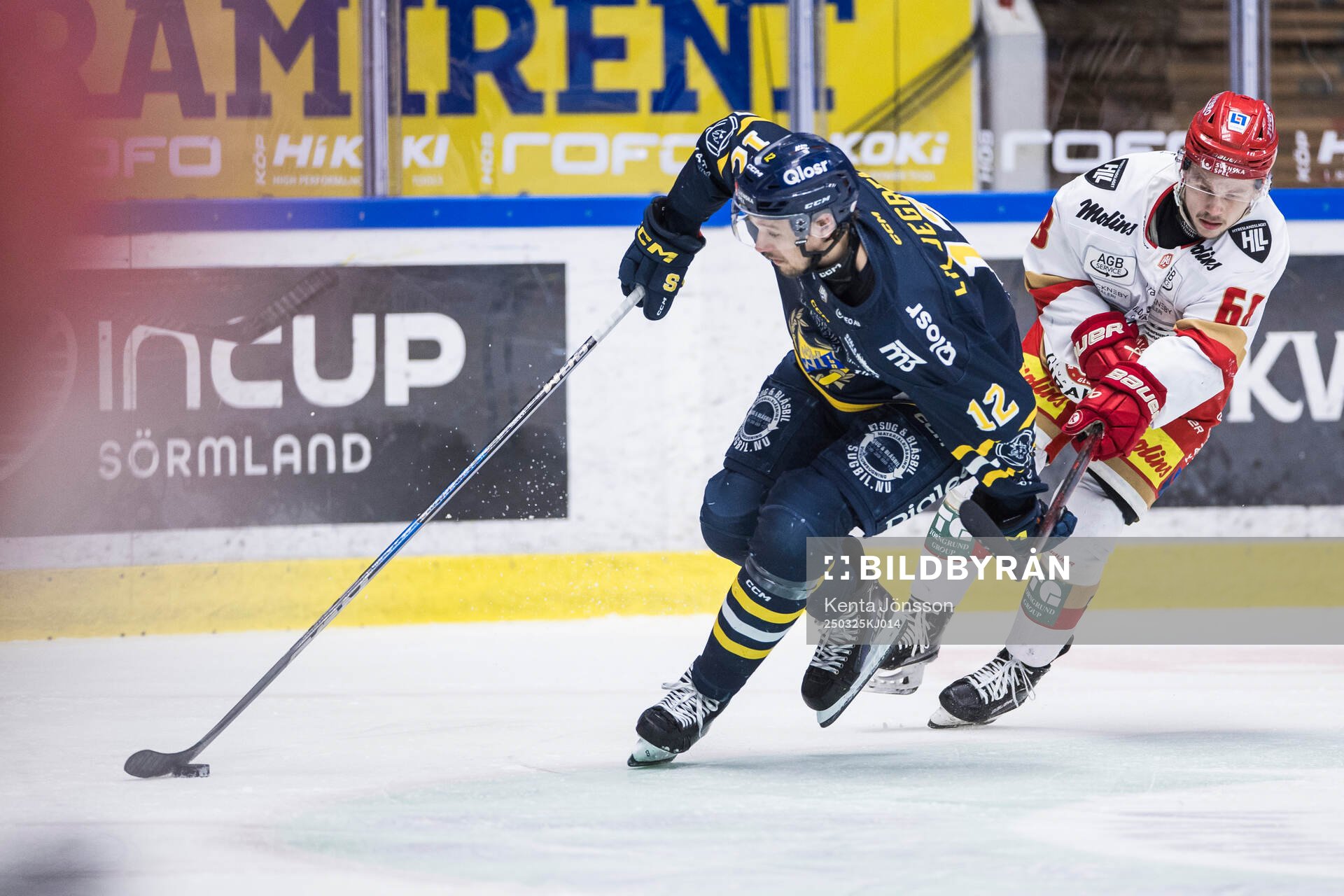 Södertäljes Viktor Liljegren och Kalmars Linus Skager