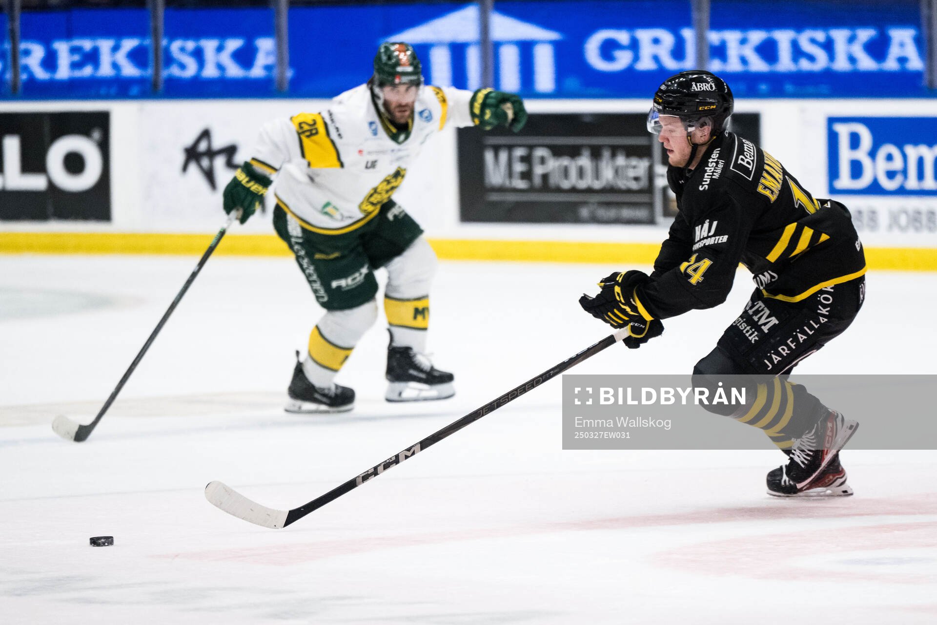 AIKs Jesper Emanuelsson